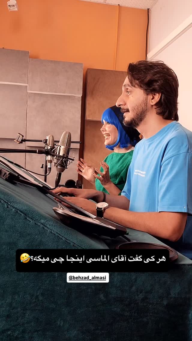  جدید ترین استوری اینستاگرام ساناز غلامی
