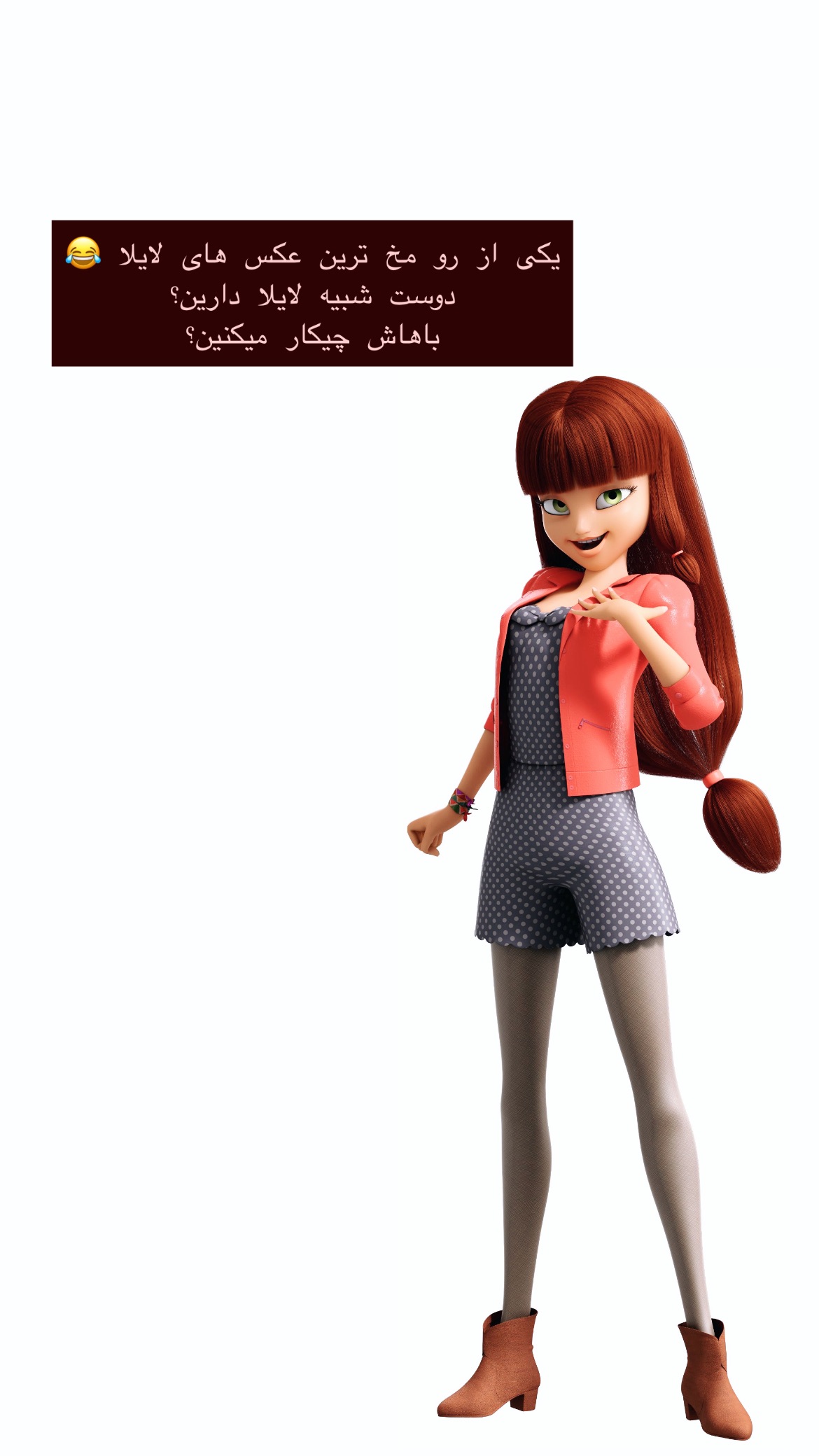  جدید ترین استوری اینستاگرام ساناز غلامی