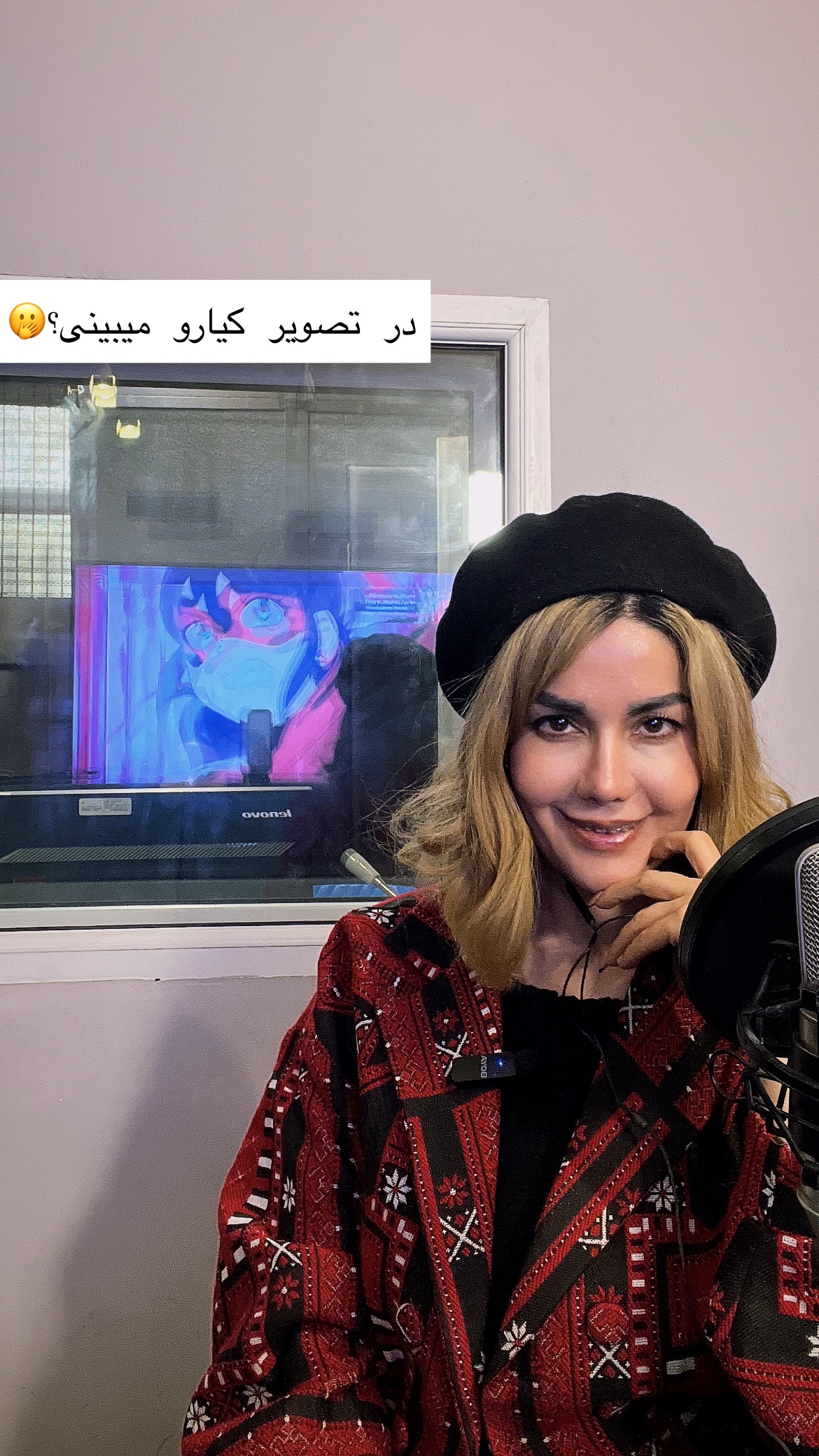  جدید ترین استوری اینستاگرام ساناز غلامی