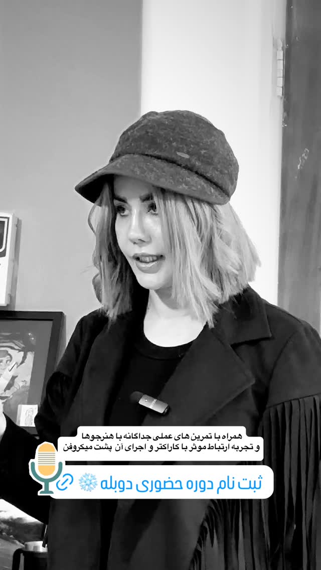  جدید ترین استوری اینستاگرام ساناز غلامی