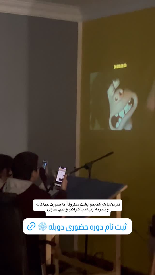  جدید ترین استوری اینستاگرام ساناز غلامی