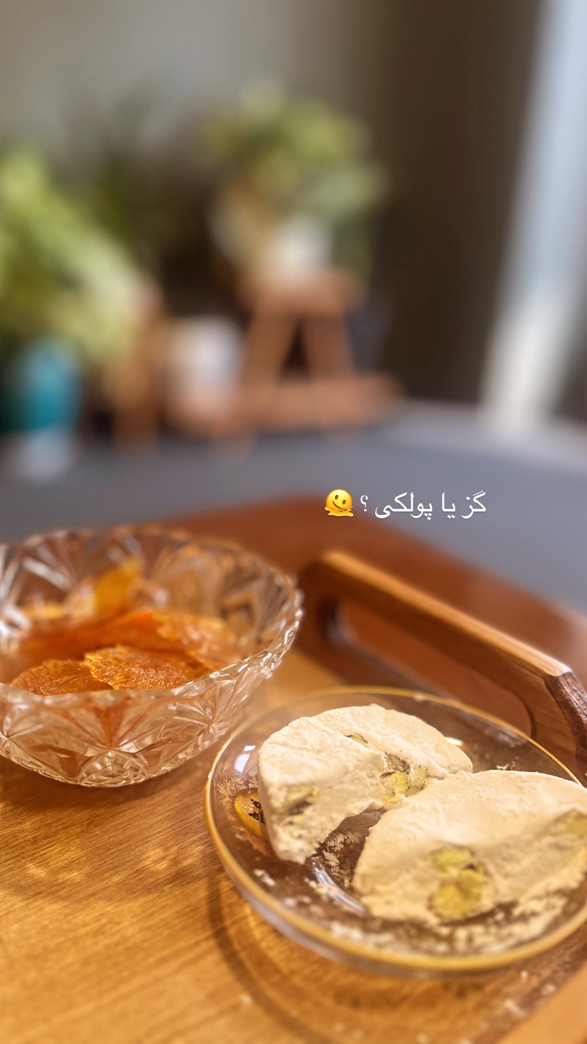  جدید ترین استوری اینستاگرام ساناز غلامی