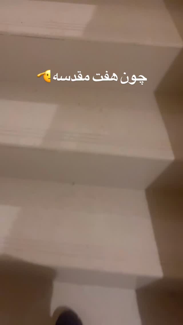  جدید ترین استوری اینستاگرام ساناز غلامی