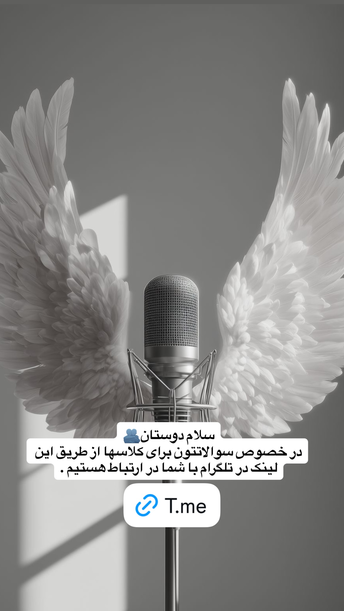 جدید ترین استوری اینستاگرام ساناز غلامی