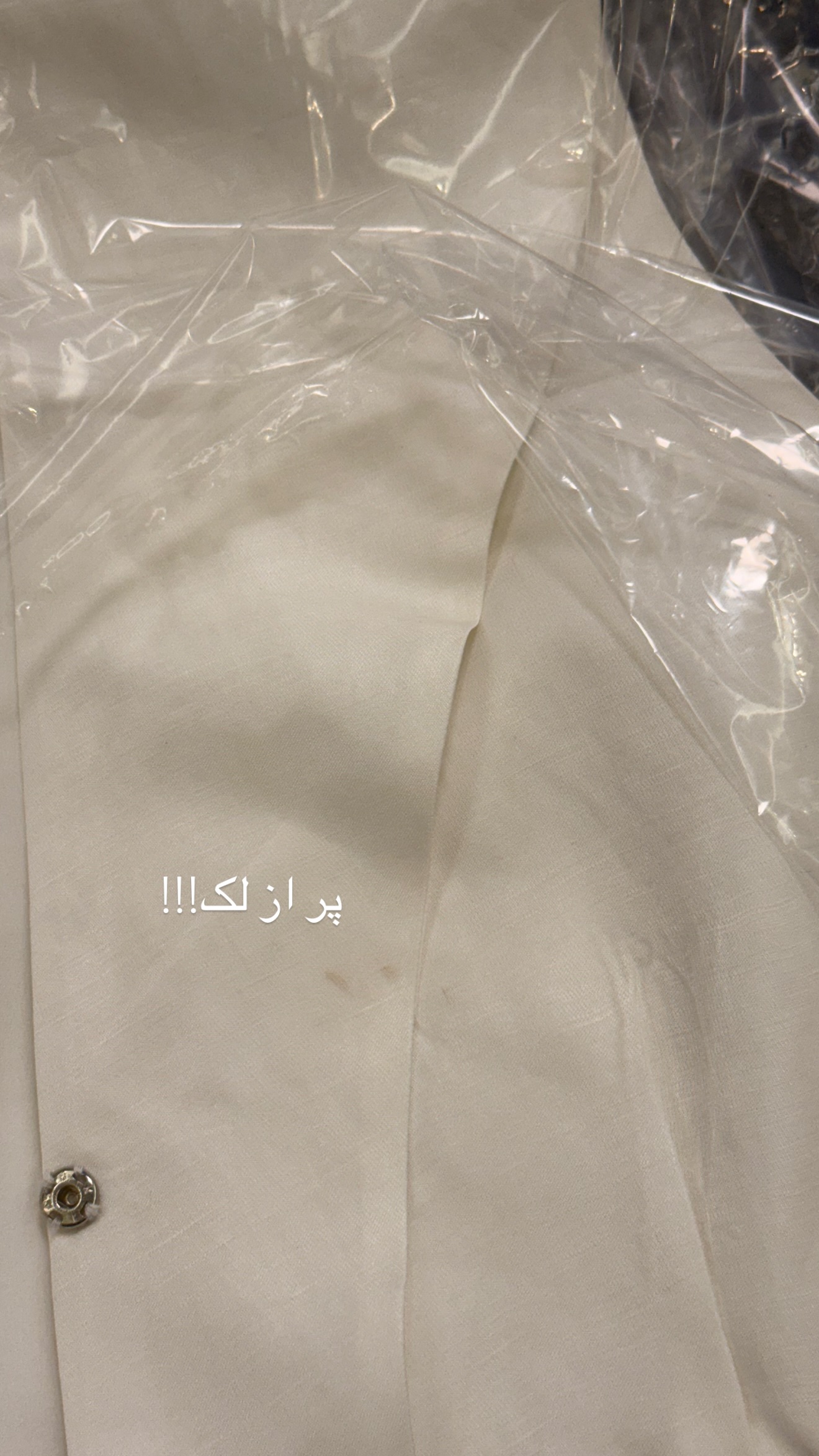  جدید ترین استوری اینستاگرام ساناز رستم پور
