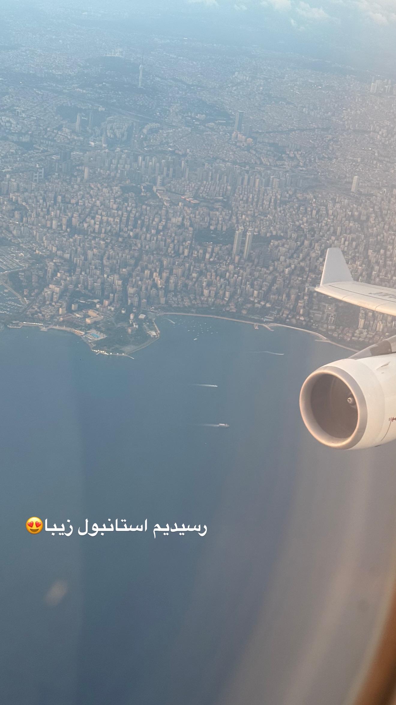  جدید ترین استوری اینستاگرام ساناز رستم پور