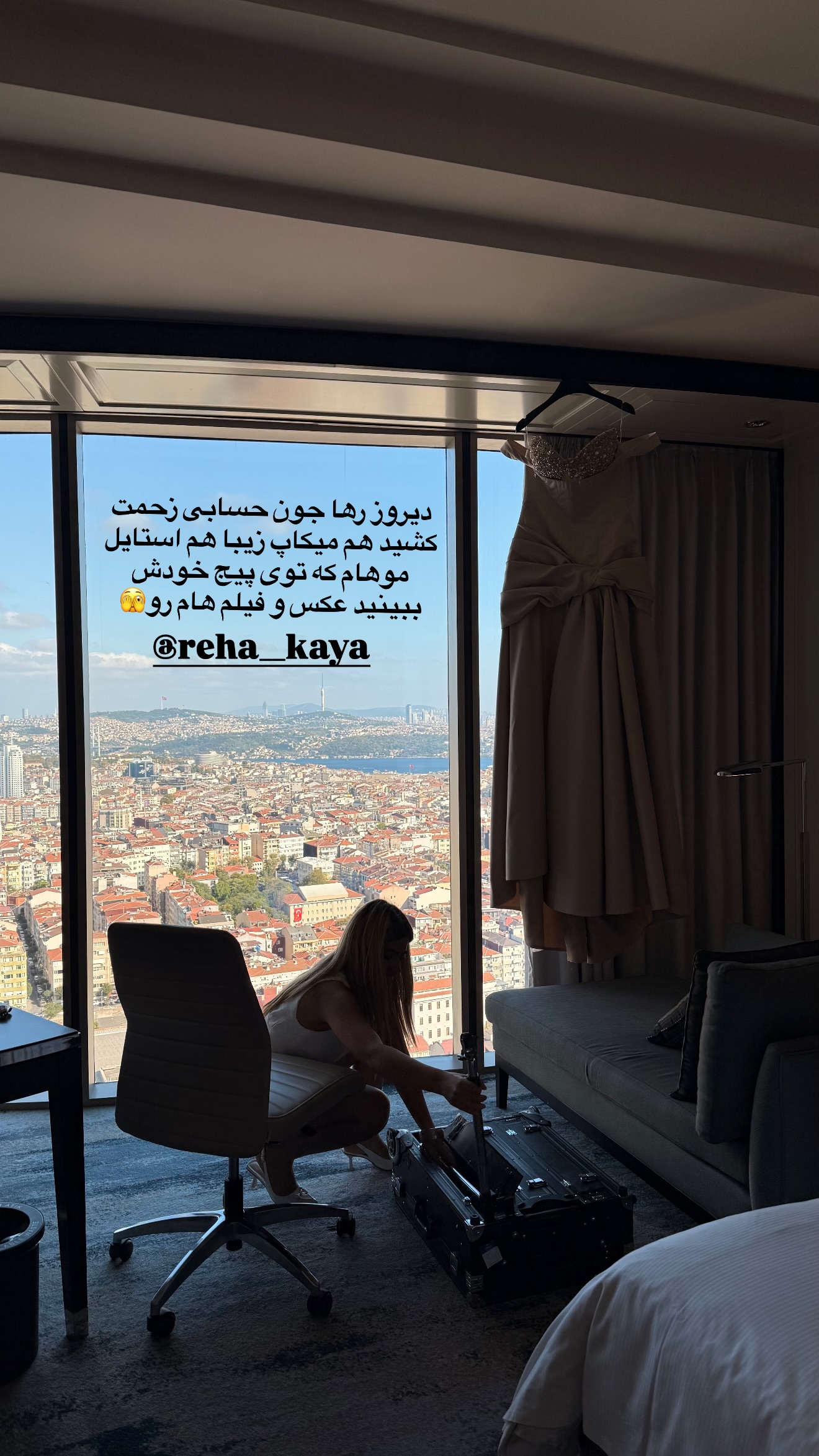  جدید ترین استوری اینستاگرام ساناز رستم پور