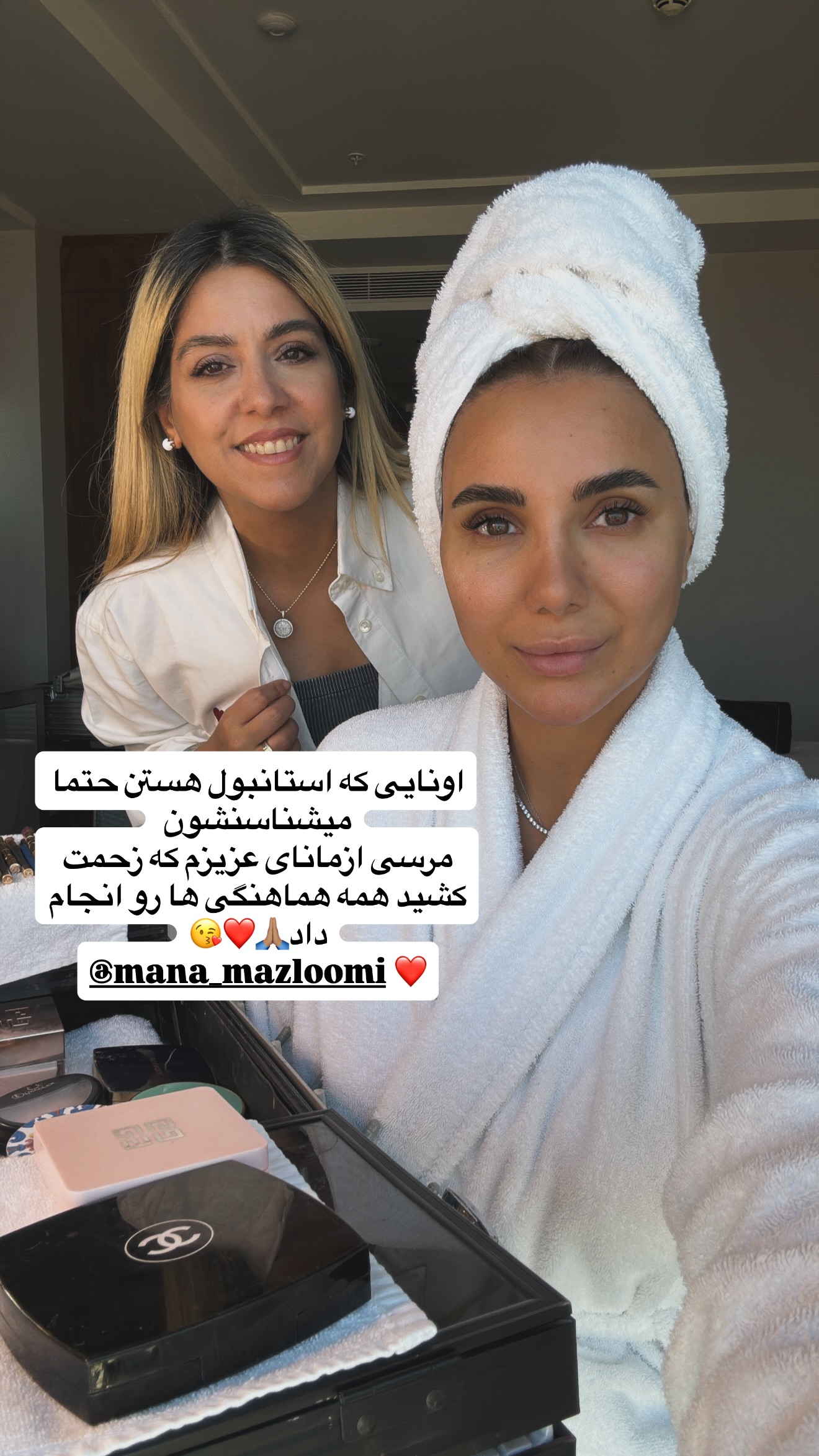  جدید ترین استوری اینستاگرام ساناز رستم پور