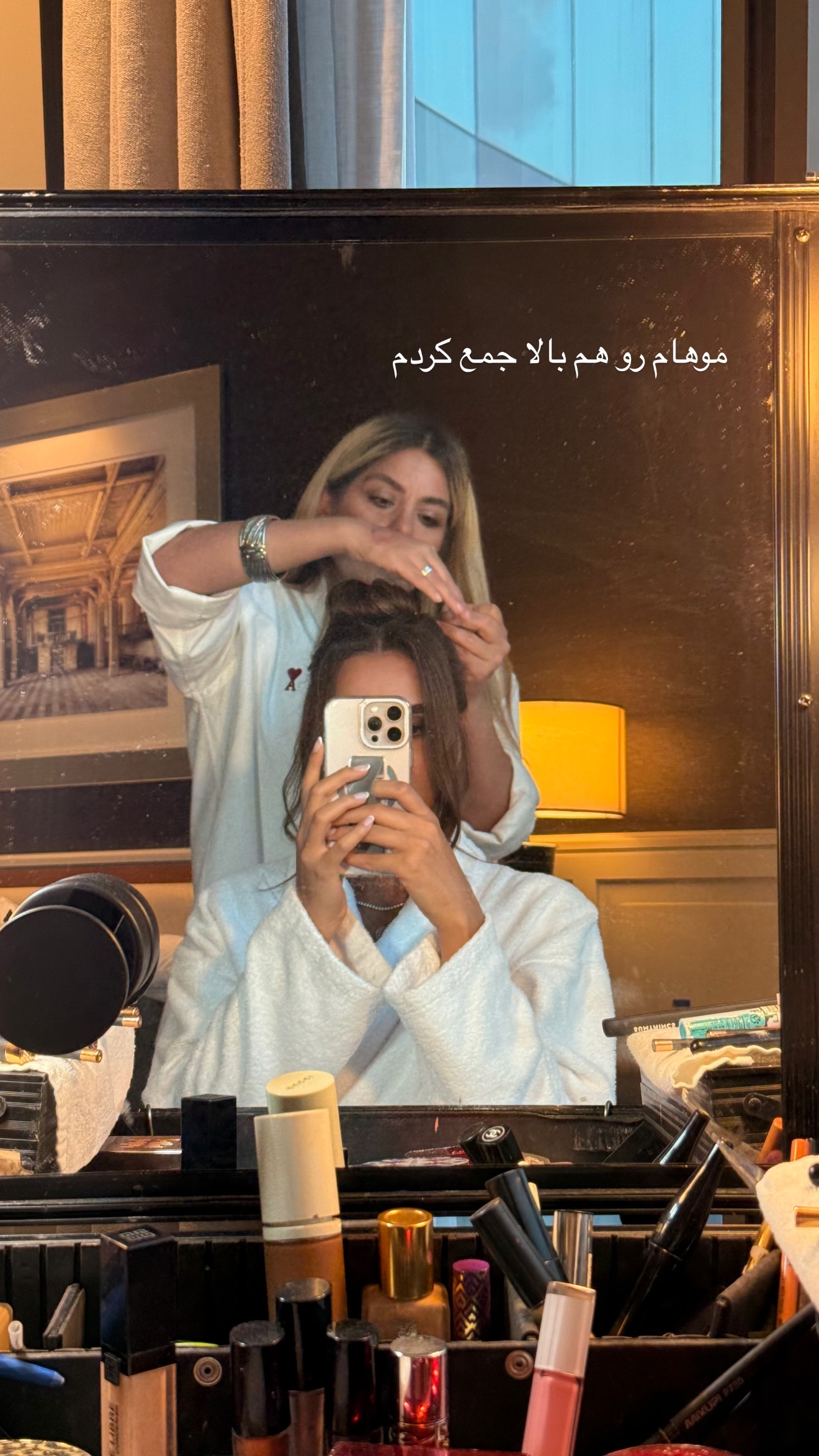  جدید ترین استوری اینستاگرام ساناز رستم پور