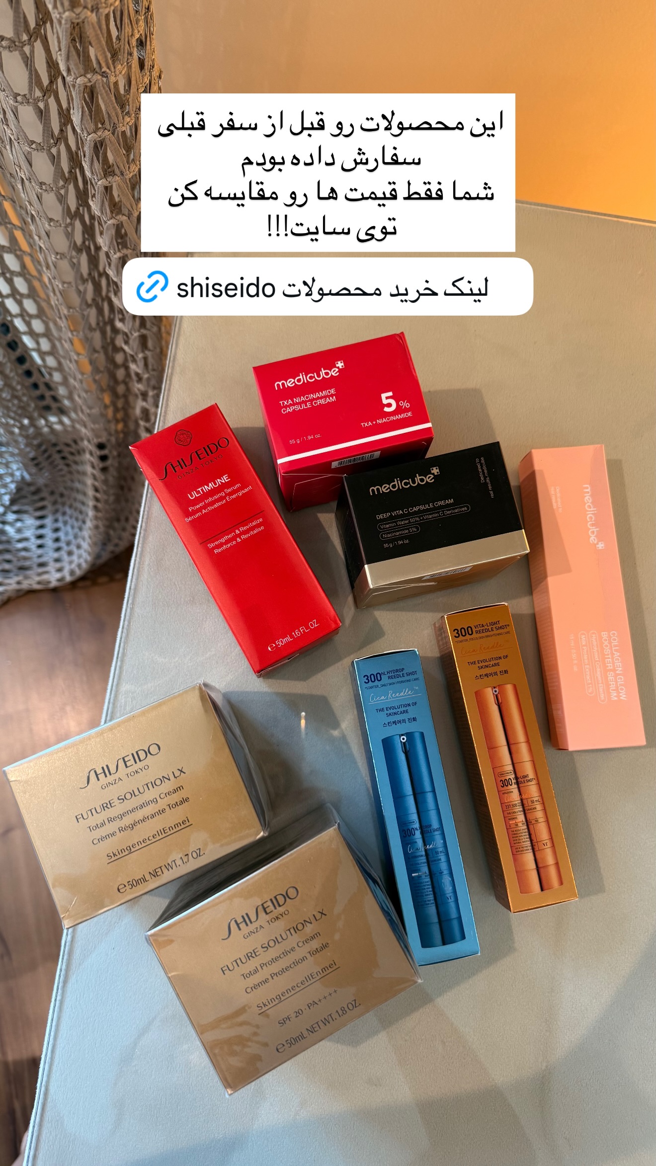  جدید ترین استوری اینستاگرام ساناز رستم پور