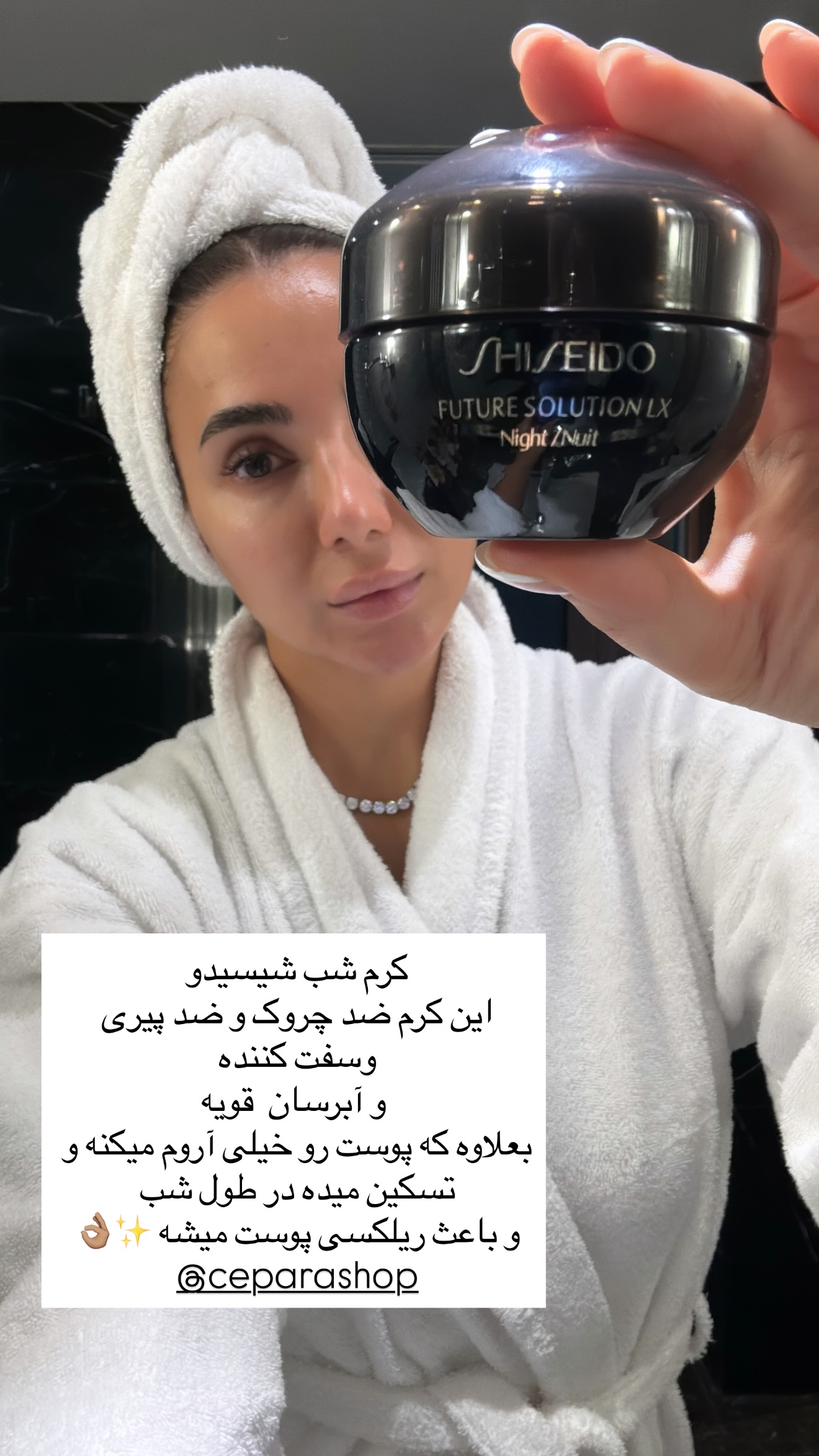  جدید ترین استوری اینستاگرام ساناز رستم پور