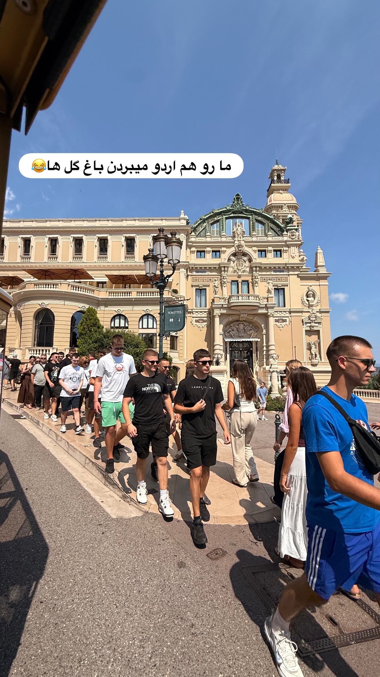  جدید ترین استوری اینستاگرام ساناز رستم پور
