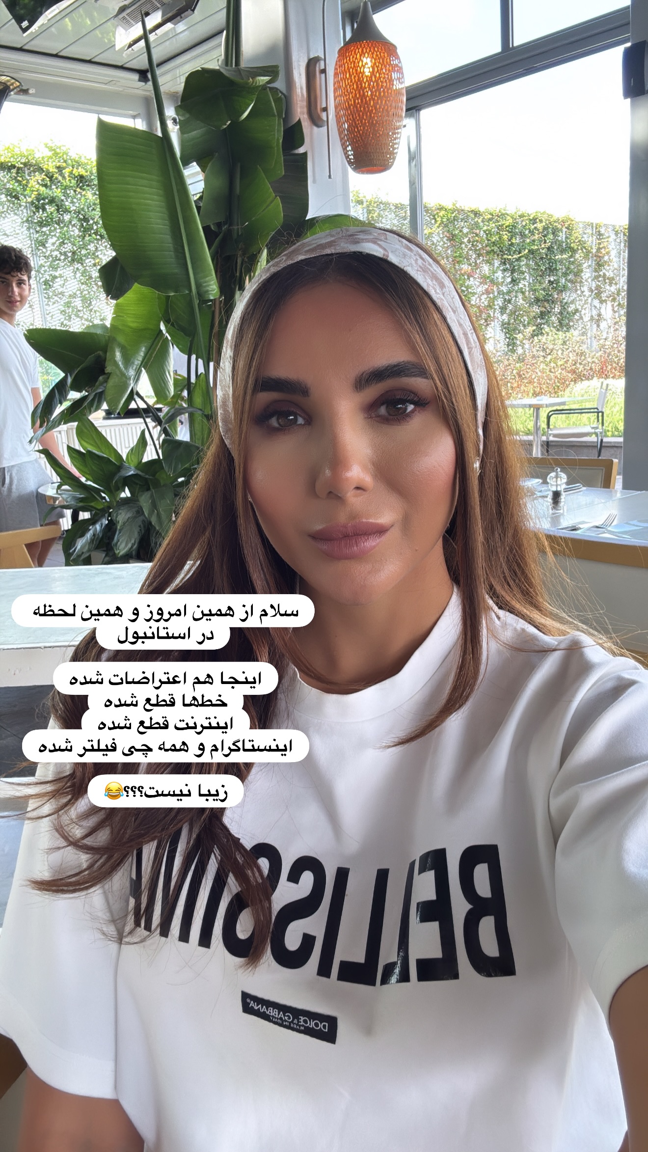  جدید ترین استوری اینستاگرام ساناز رستم پور