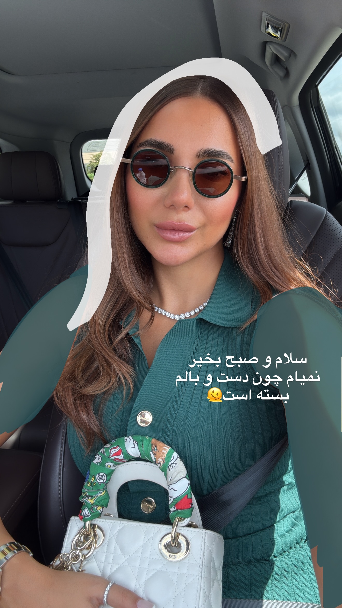  جدید ترین استوری اینستاگرام ساناز رستم پور