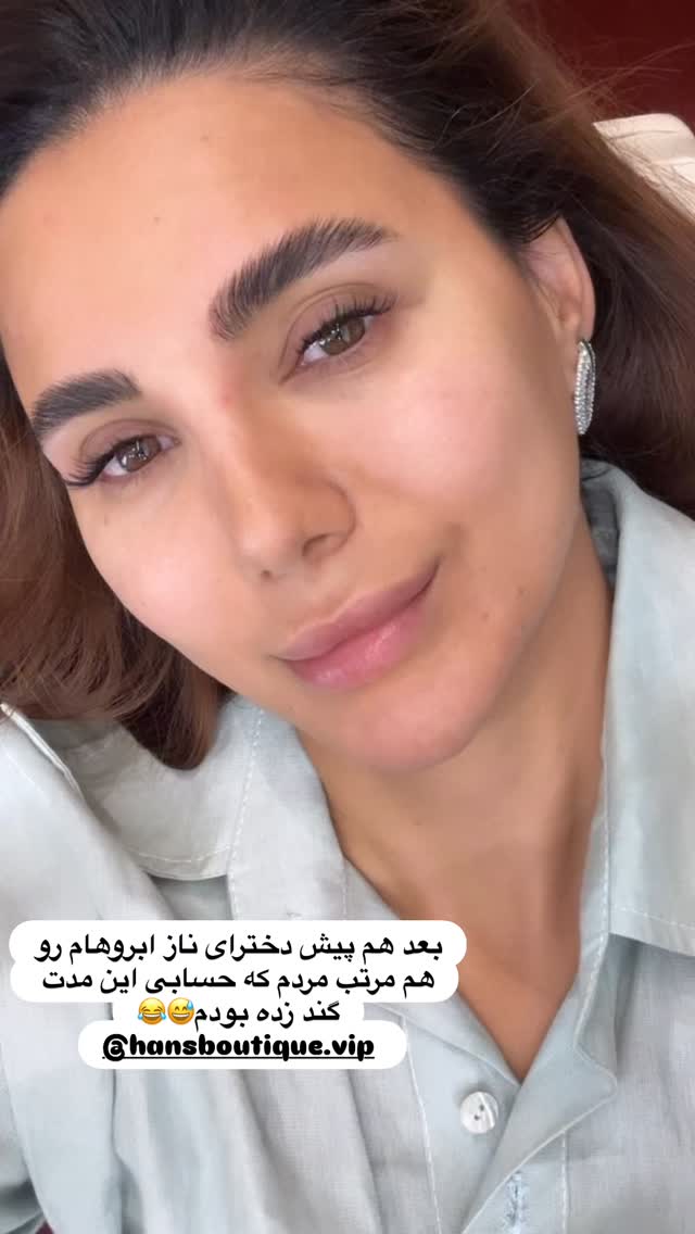  جدید ترین استوری اینستاگرام ساناز رستم پور