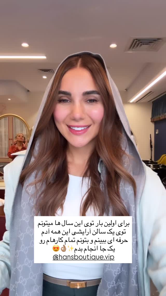  جدید ترین استوری اینستاگرام ساناز رستم پور