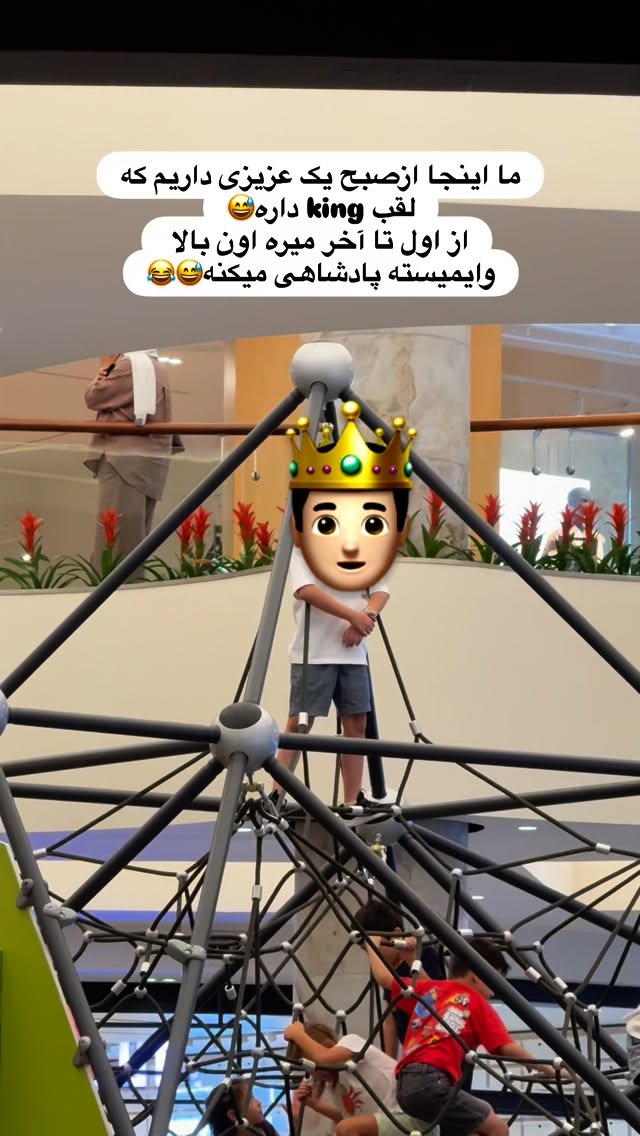  جدید ترین استوری اینستاگرام ساناز رستم پور