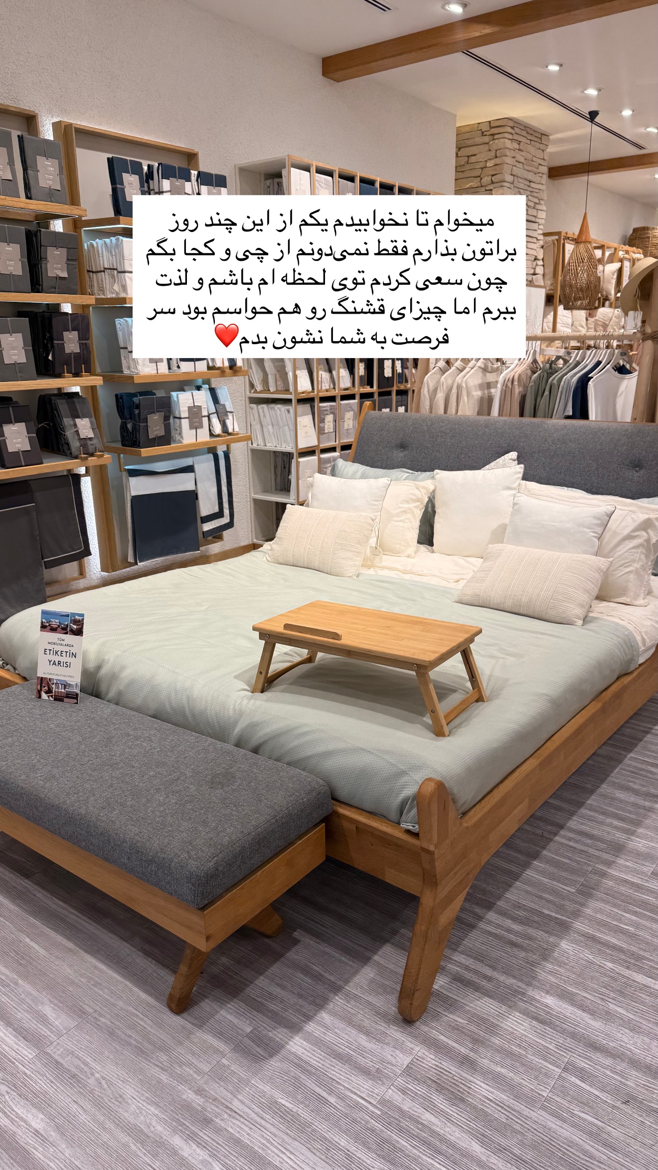  جدید ترین استوری اینستاگرام ساناز رستم پور