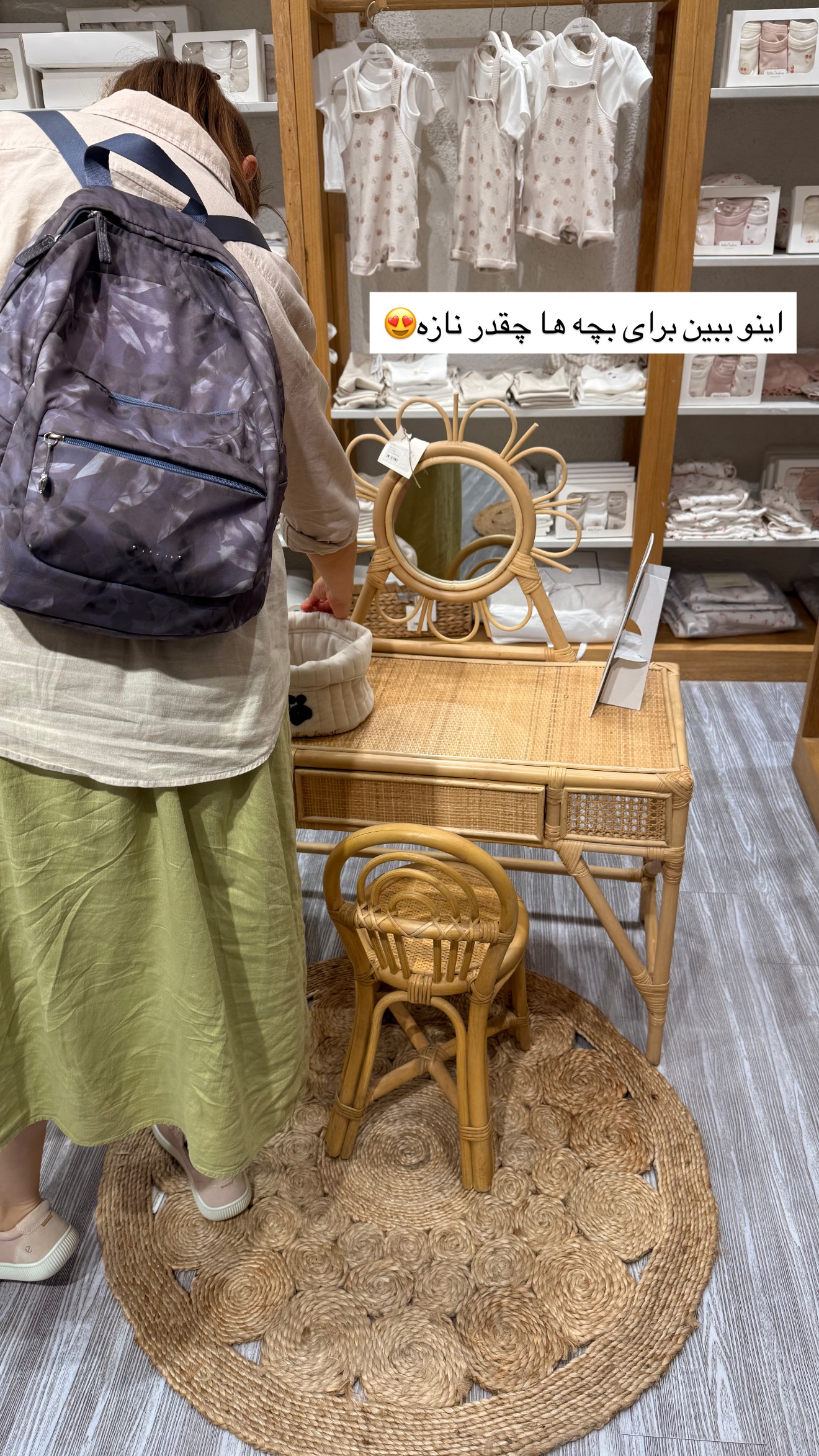  جدید ترین استوری اینستاگرام ساناز رستم پور