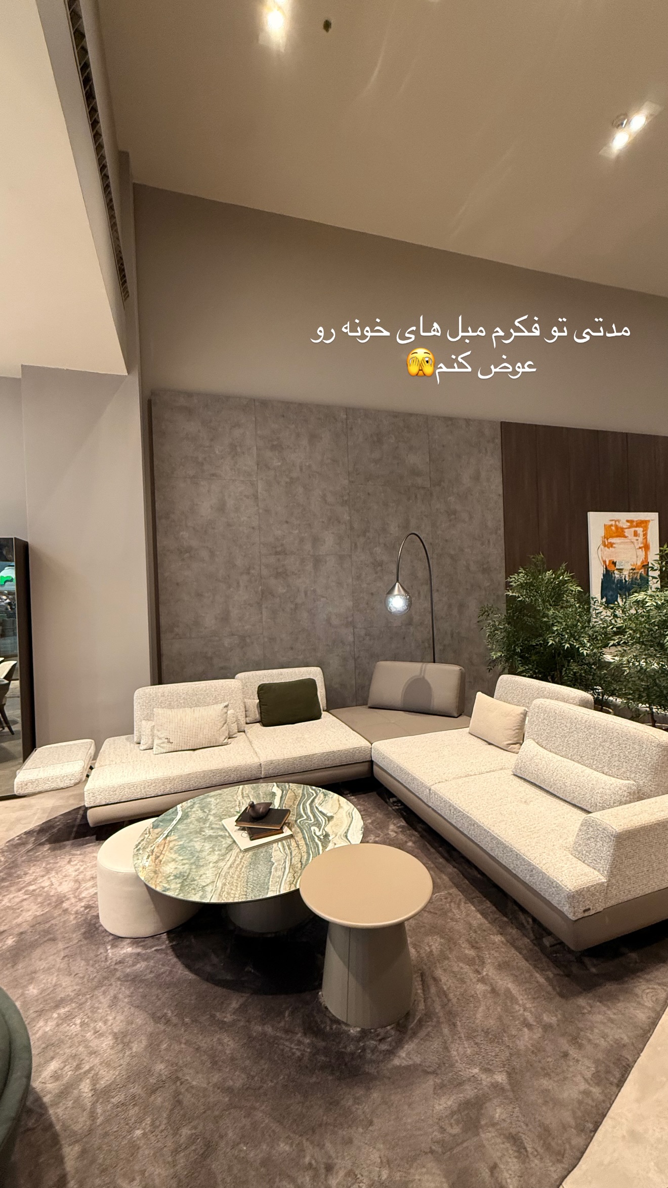 جدید ترین استوری اینستاگرام ساناز رستم پور