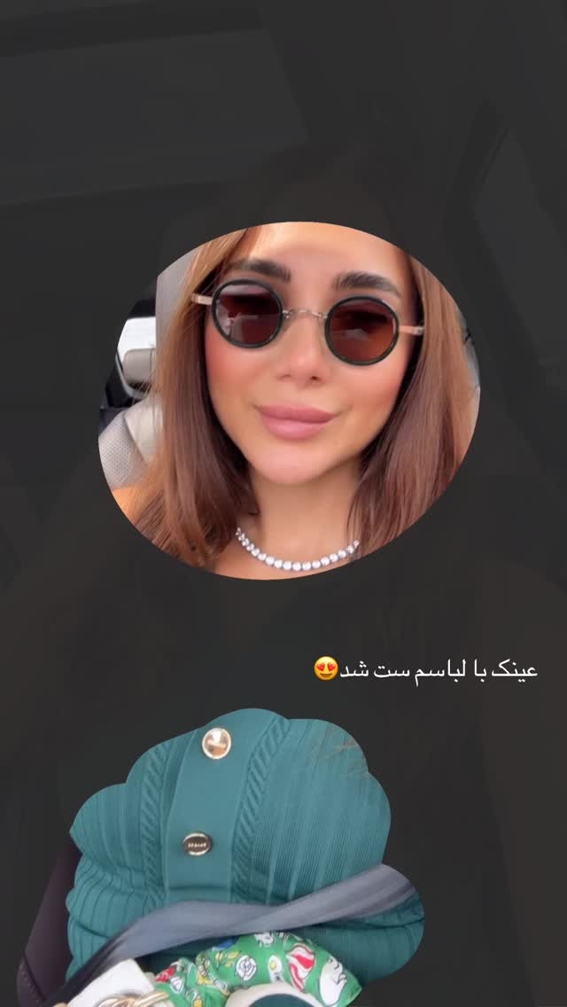  جدید ترین استوری اینستاگرام ساناز رستم پور