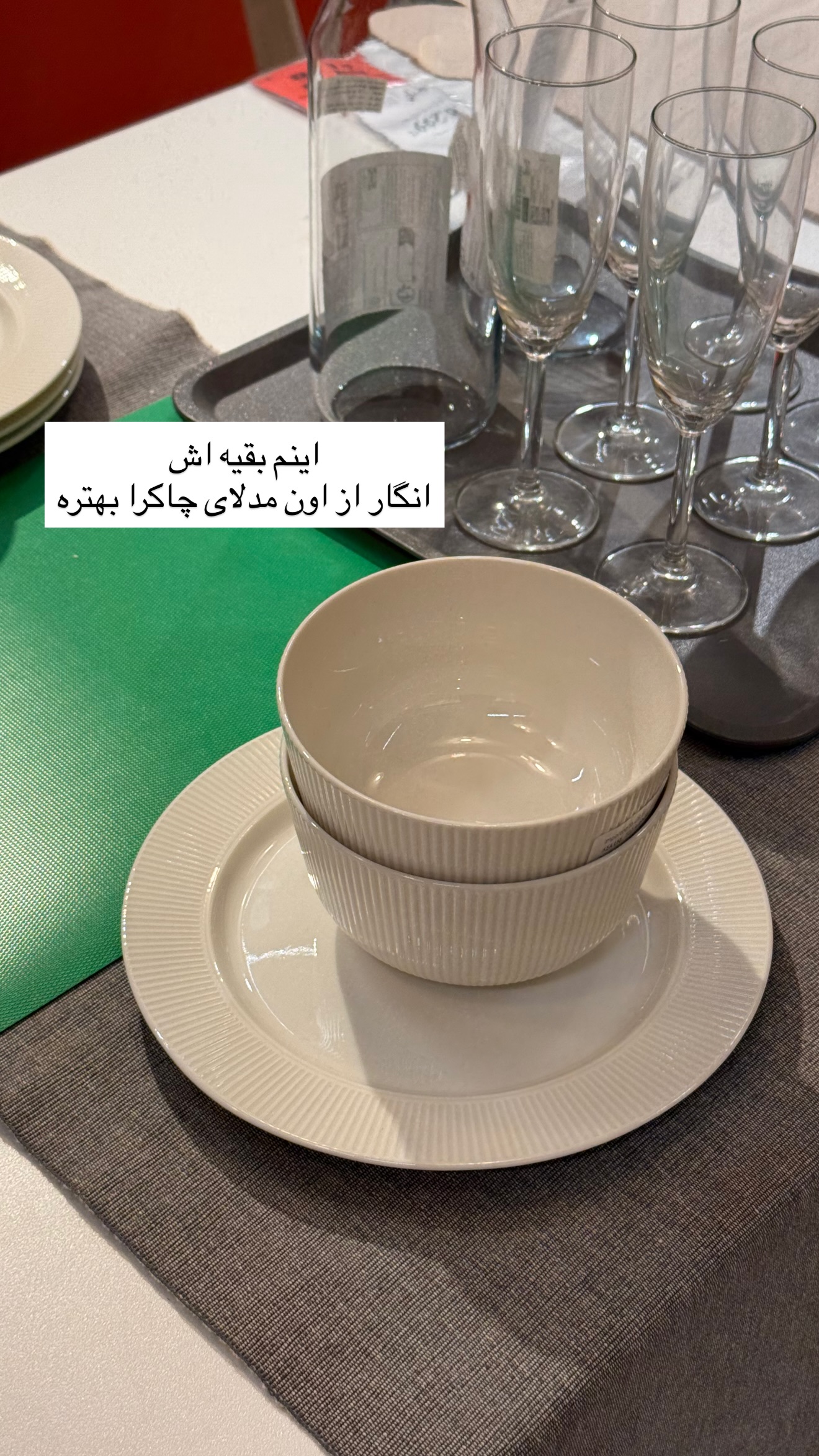  جدید ترین استوری اینستاگرام ساناز رستم پور