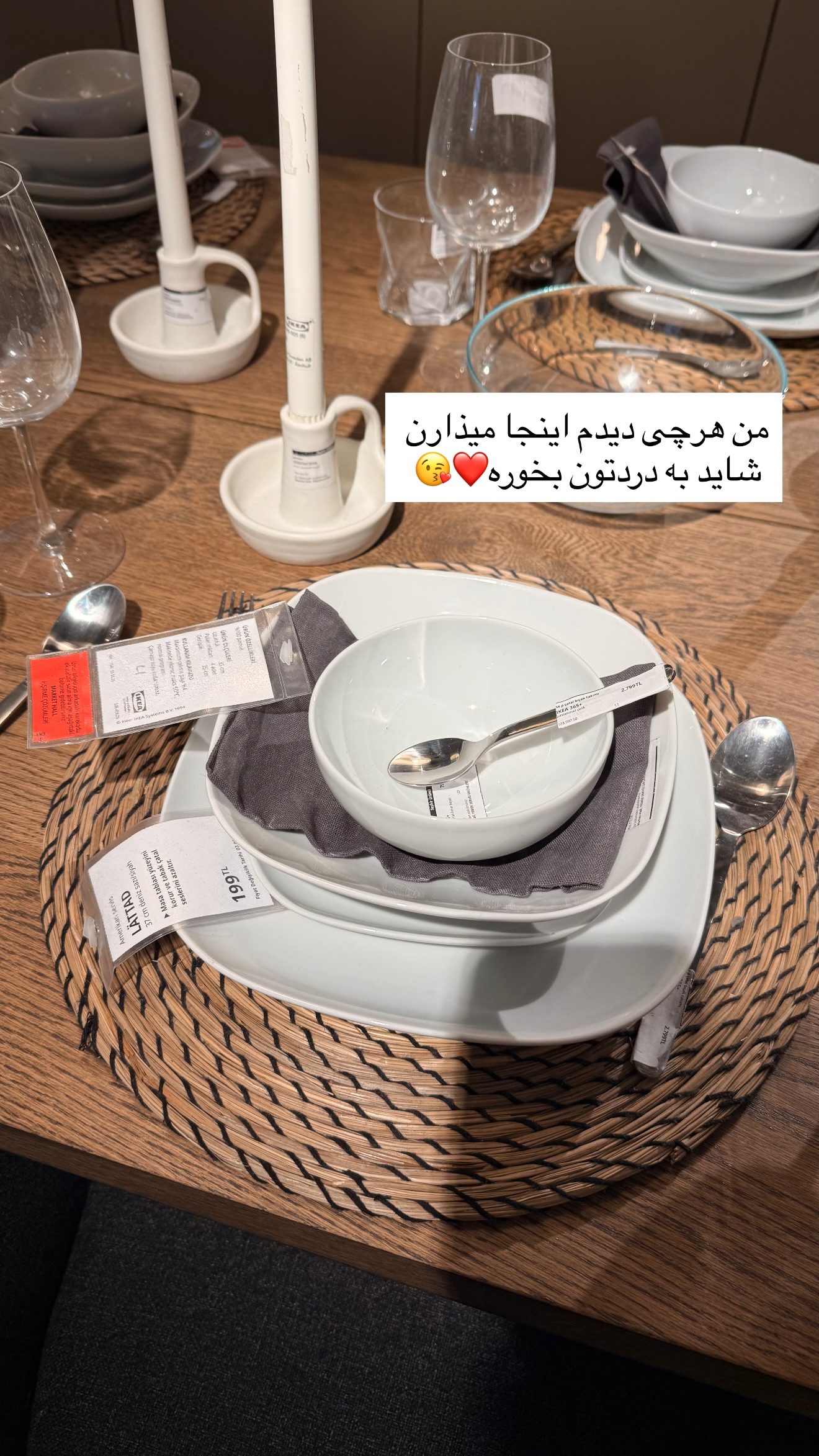  جدید ترین استوری اینستاگرام ساناز رستم پور