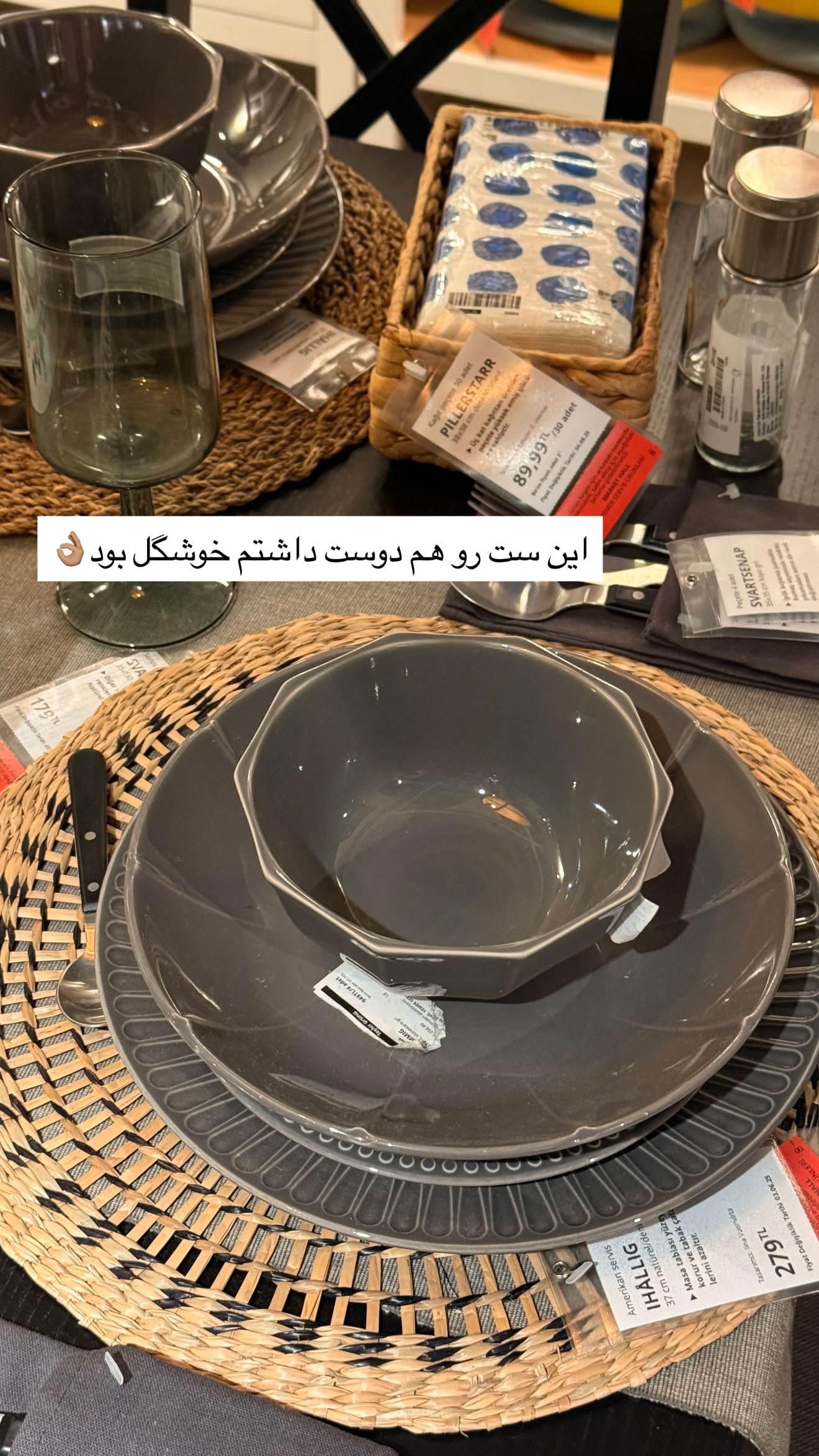  جدید ترین استوری اینستاگرام ساناز رستم پور