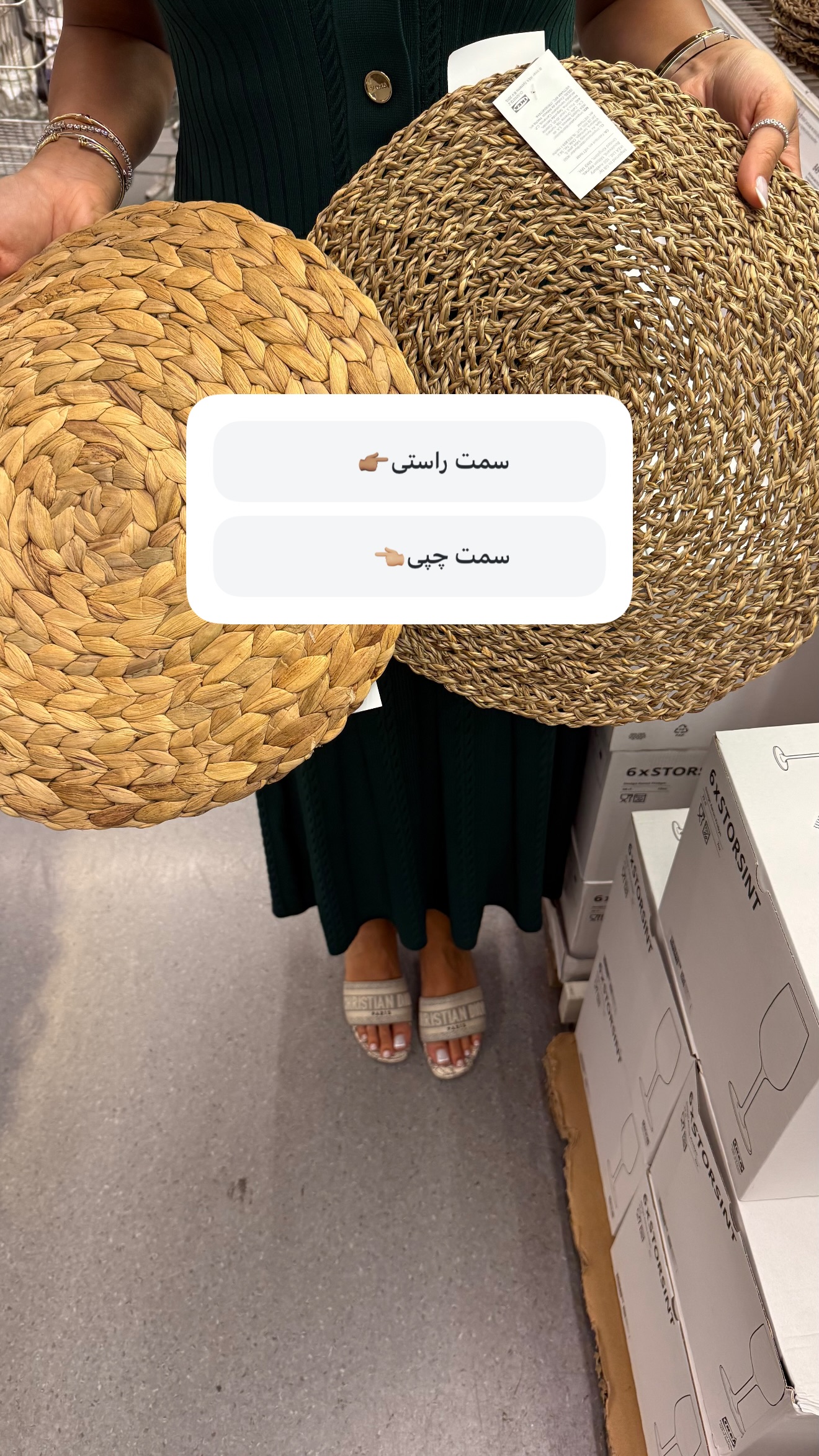  جدید ترین استوری اینستاگرام ساناز رستم پور