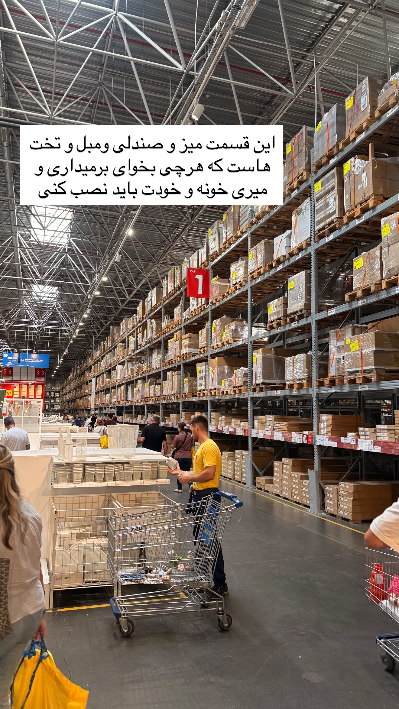  جدید ترین استوری اینستاگرام ساناز رستم پور