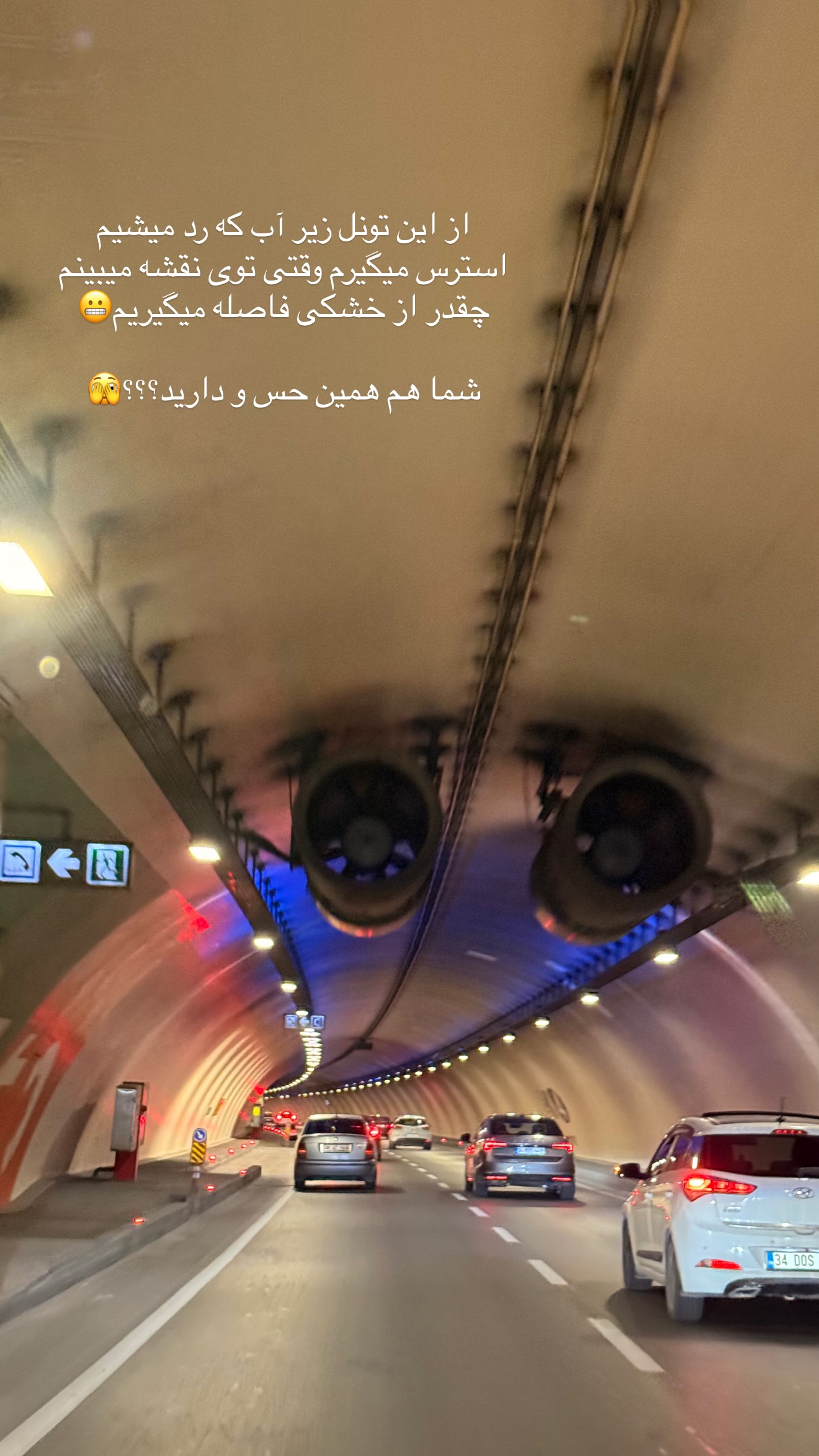  جدید ترین استوری اینستاگرام ساناز رستم پور