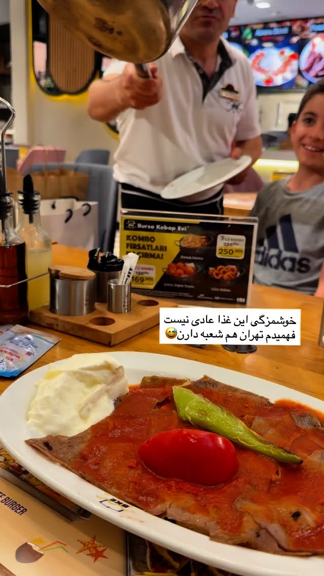 جدید ترین استوری اینستاگرام ساناز رستم پور