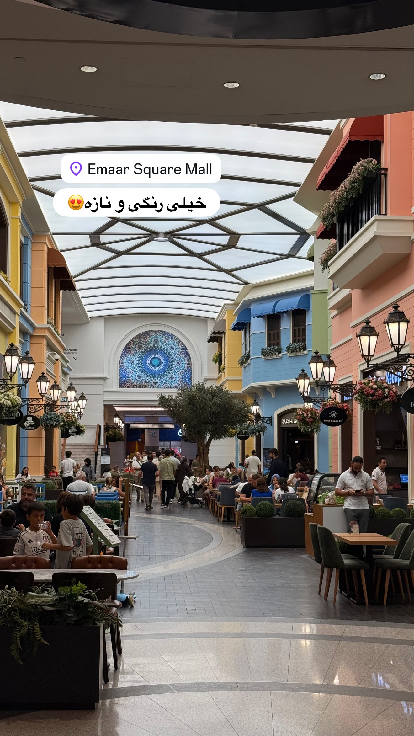  جدید ترین استوری اینستاگرام ساناز رستم پور