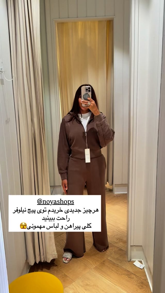  جدید ترین استوری اینستاگرام ساناز رستم پور