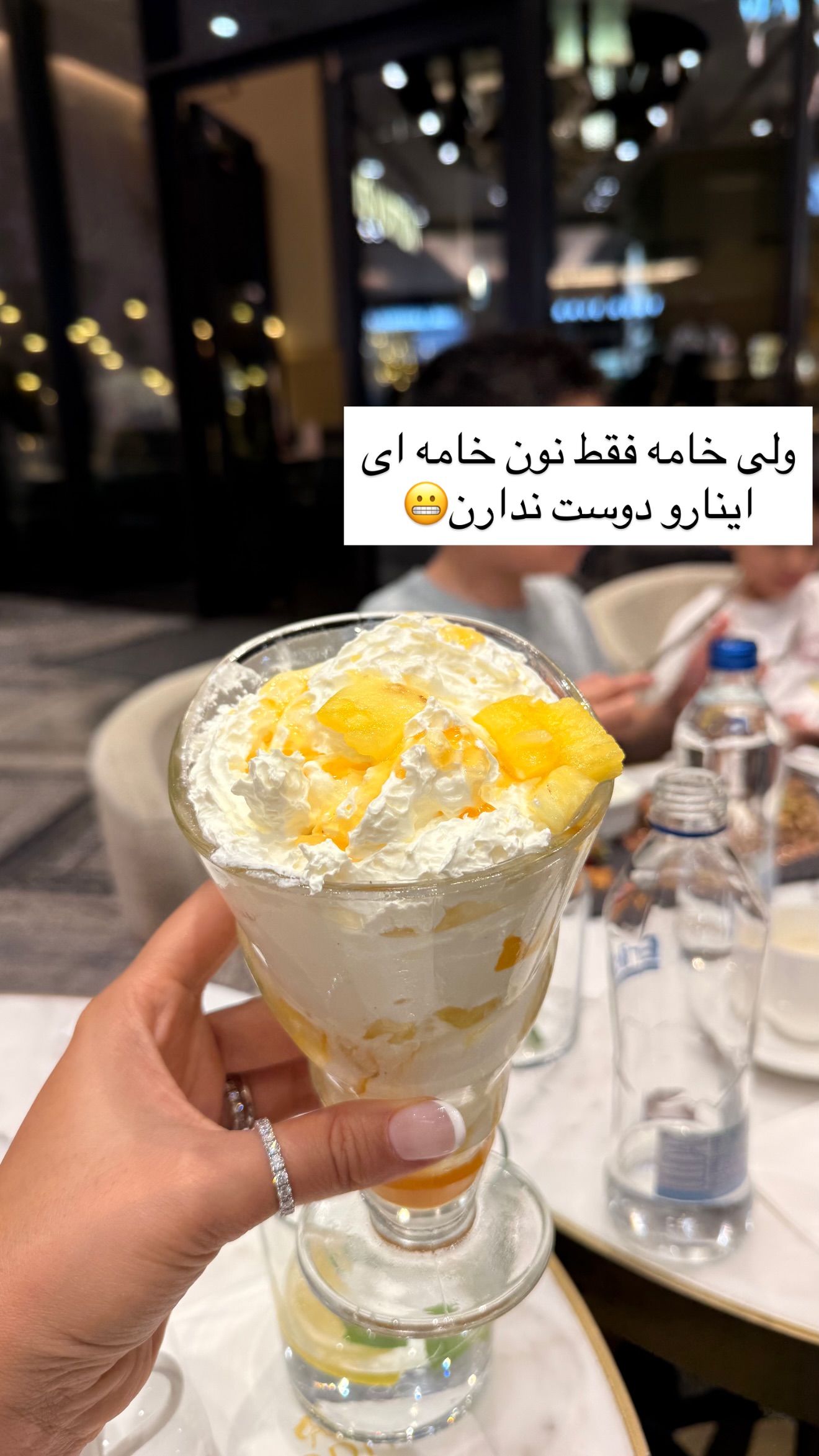  جدید ترین استوری اینستاگرام ساناز رستم پور