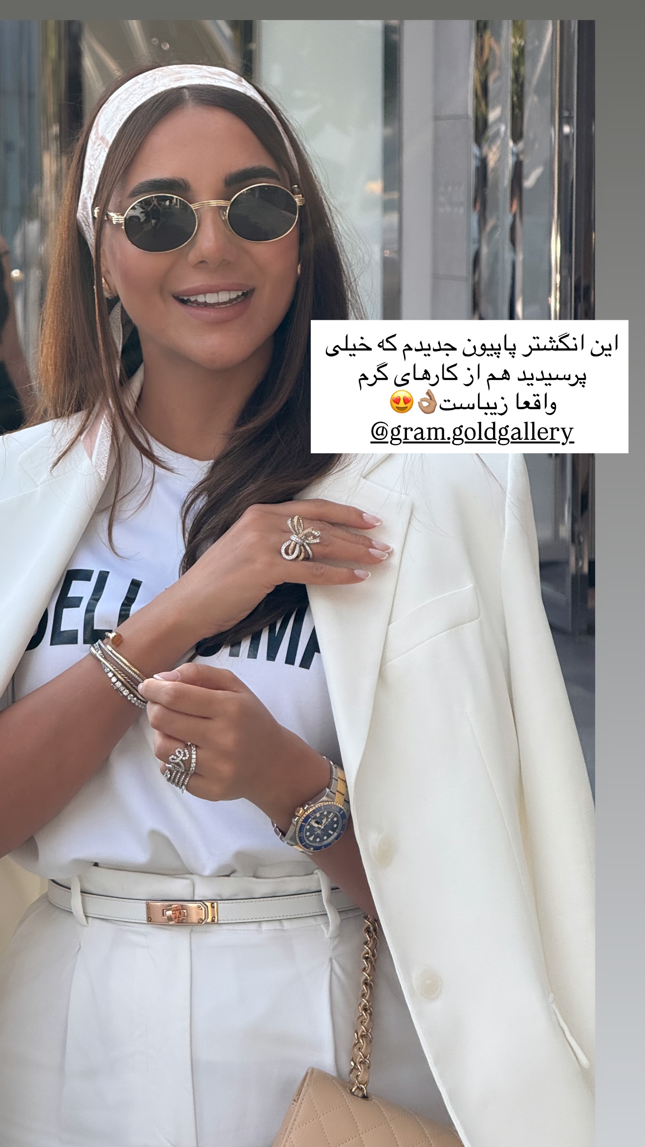  جدید ترین استوری اینستاگرام ساناز رستم پور