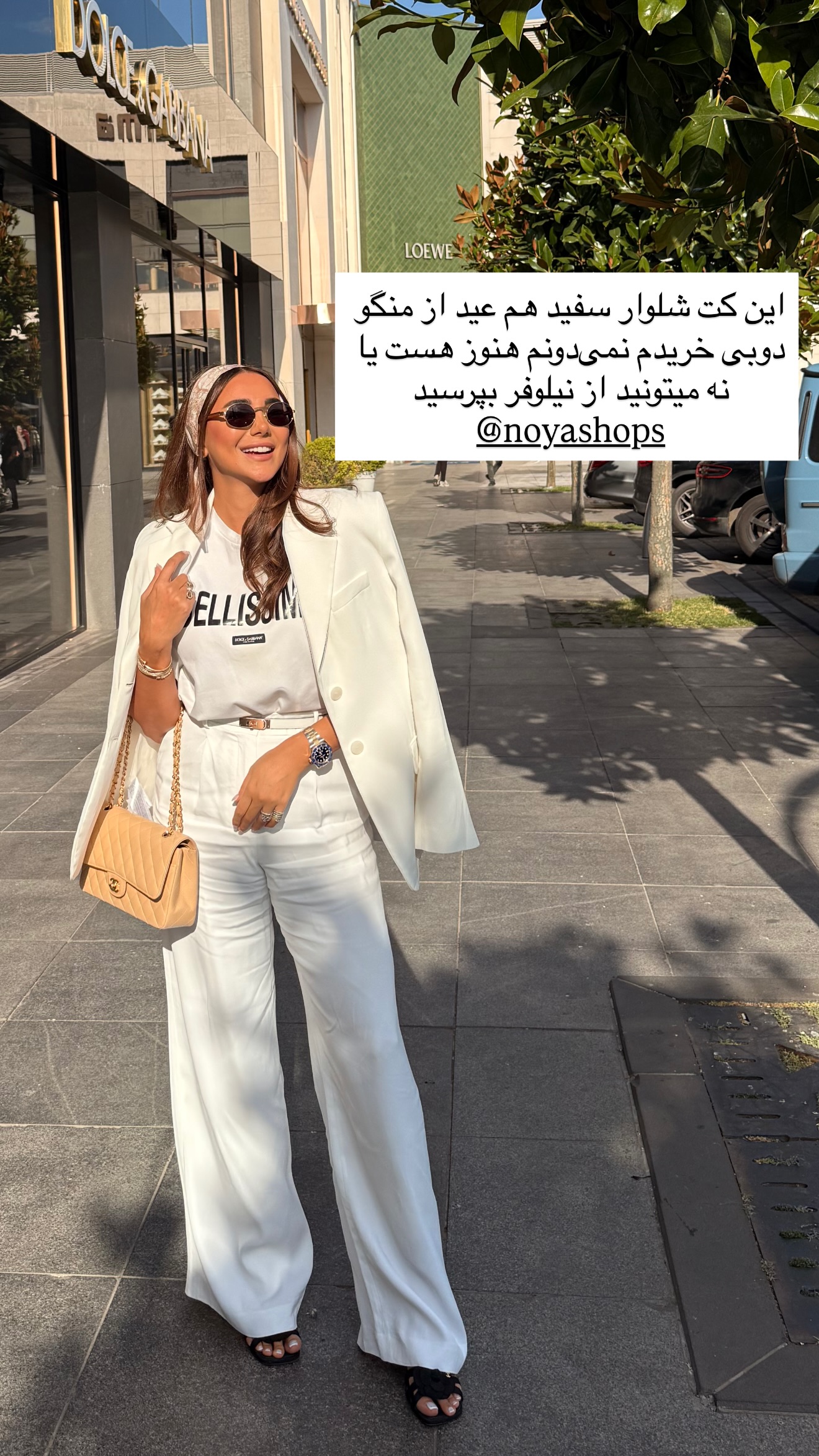  جدید ترین استوری اینستاگرام ساناز رستم پور