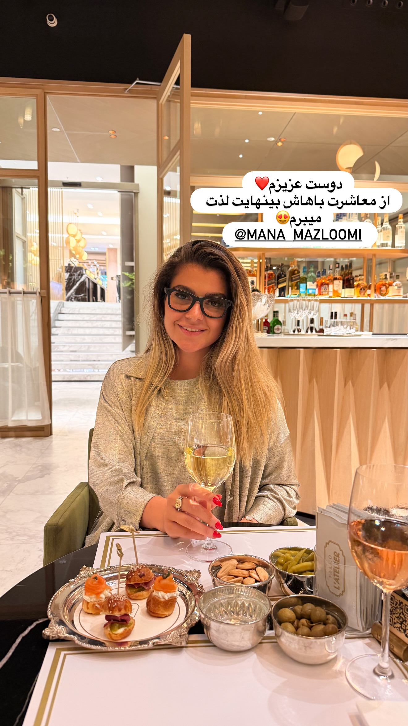  جدید ترین استوری اینستاگرام ساناز رستم پور