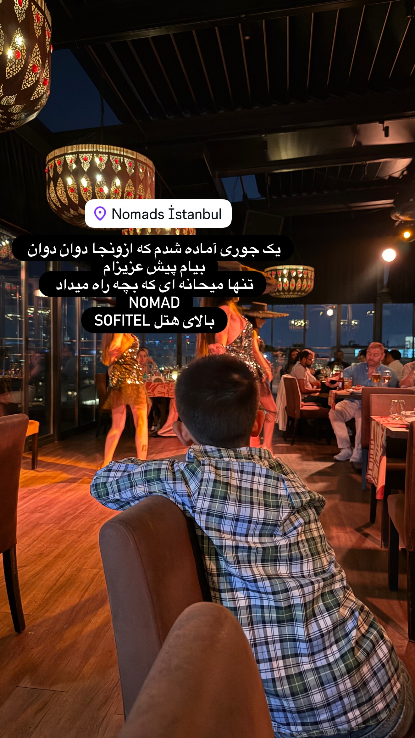  جدید ترین استوری اینستاگرام ساناز رستم پور