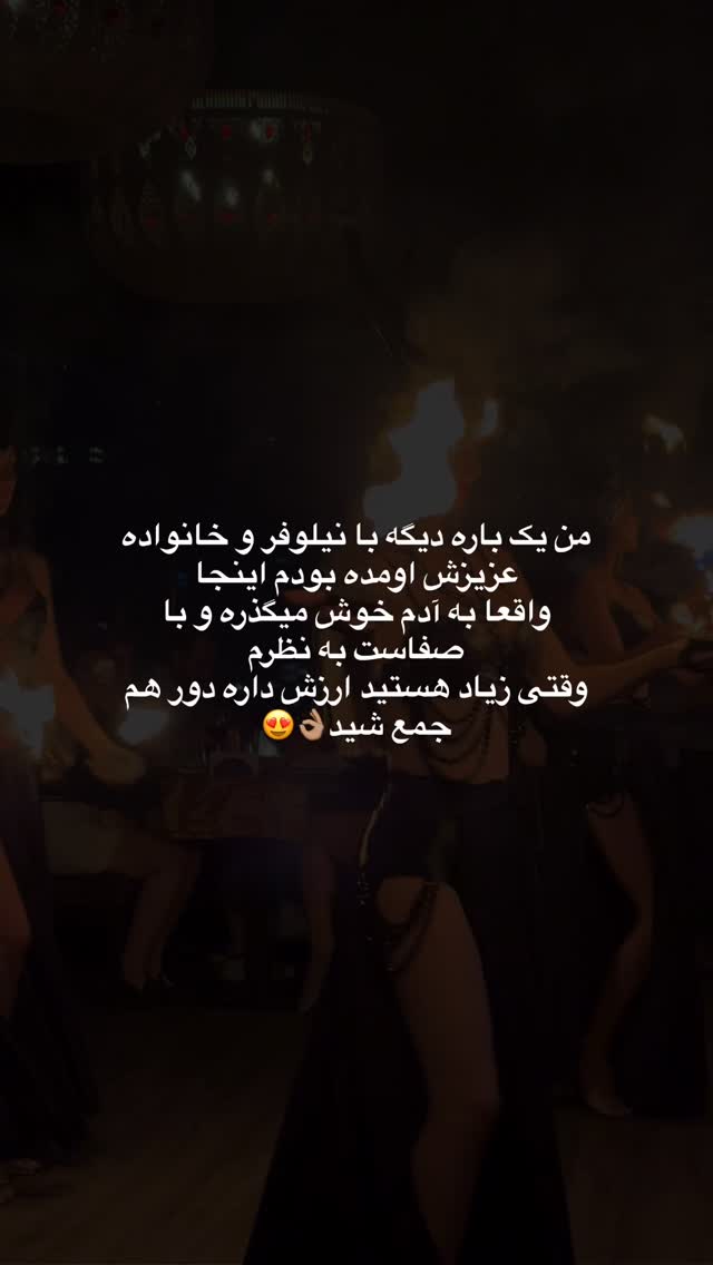  جدید ترین استوری اینستاگرام ساناز رستم پور