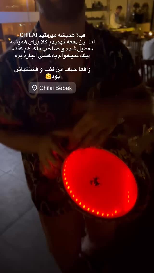  جدید ترین استوری اینستاگرام ساناز رستم پور