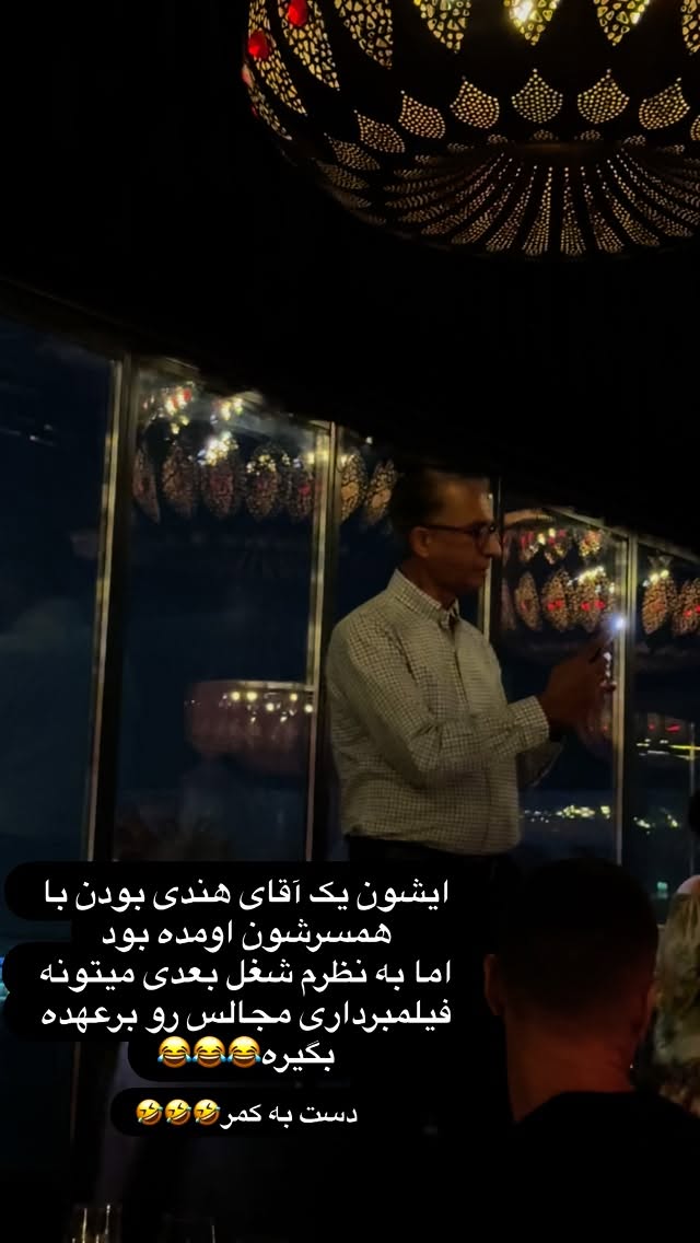  جدید ترین استوری اینستاگرام ساناز رستم پور