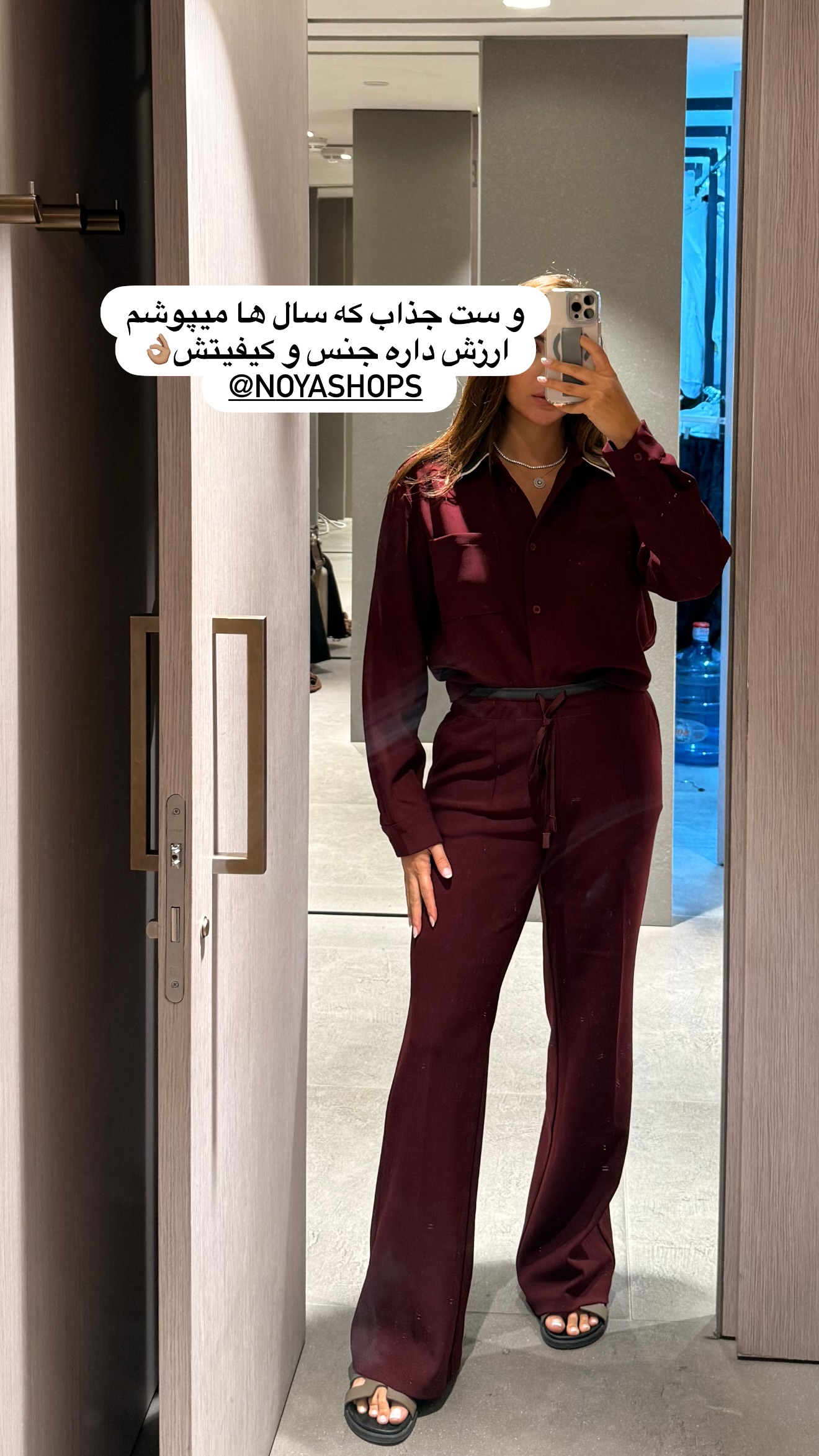  جدید ترین استوری اینستاگرام ساناز رستم پور