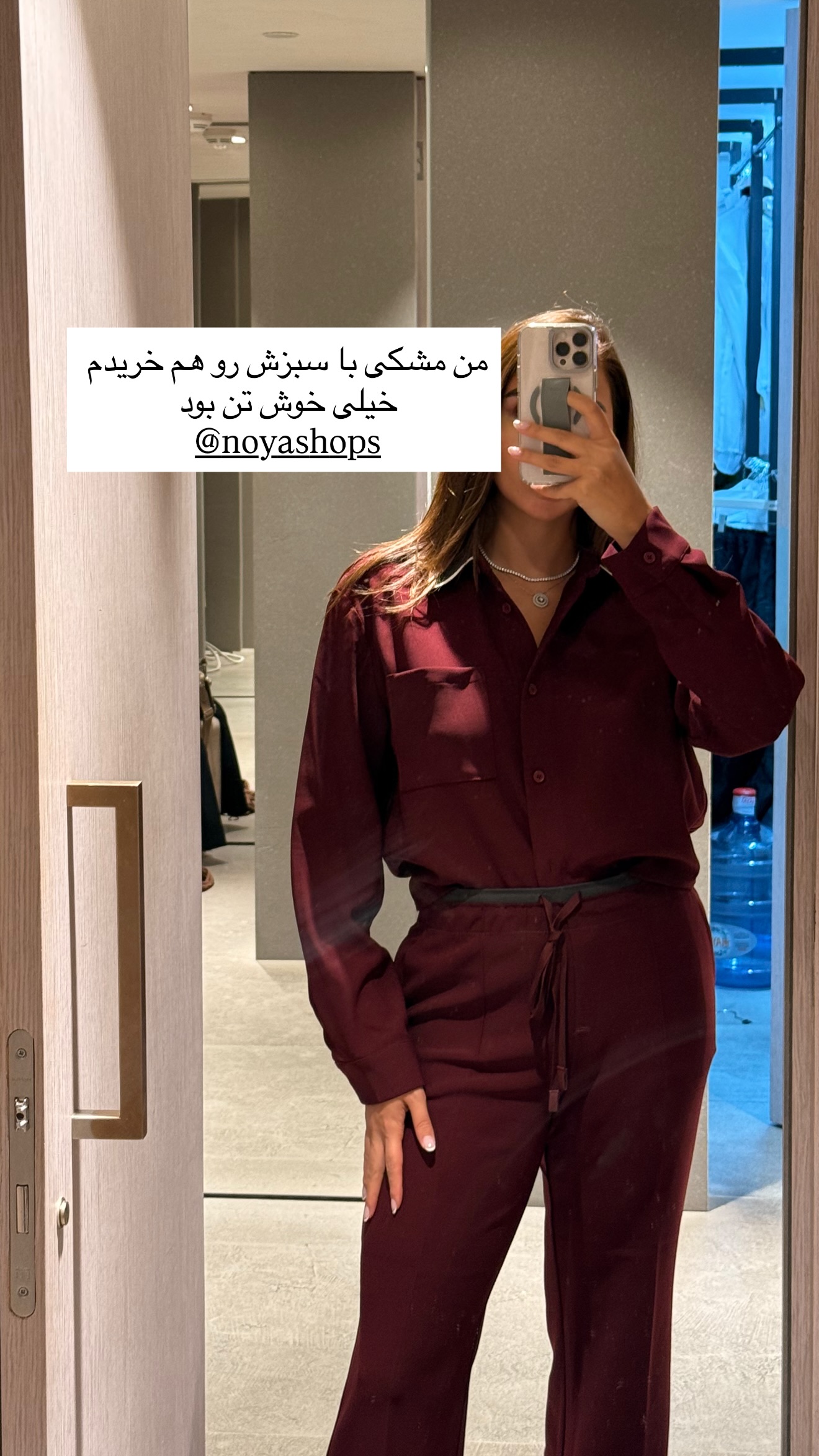  جدید ترین استوری اینستاگرام ساناز رستم پور