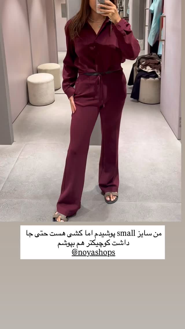  جدید ترین استوری اینستاگرام ساناز رستم پور