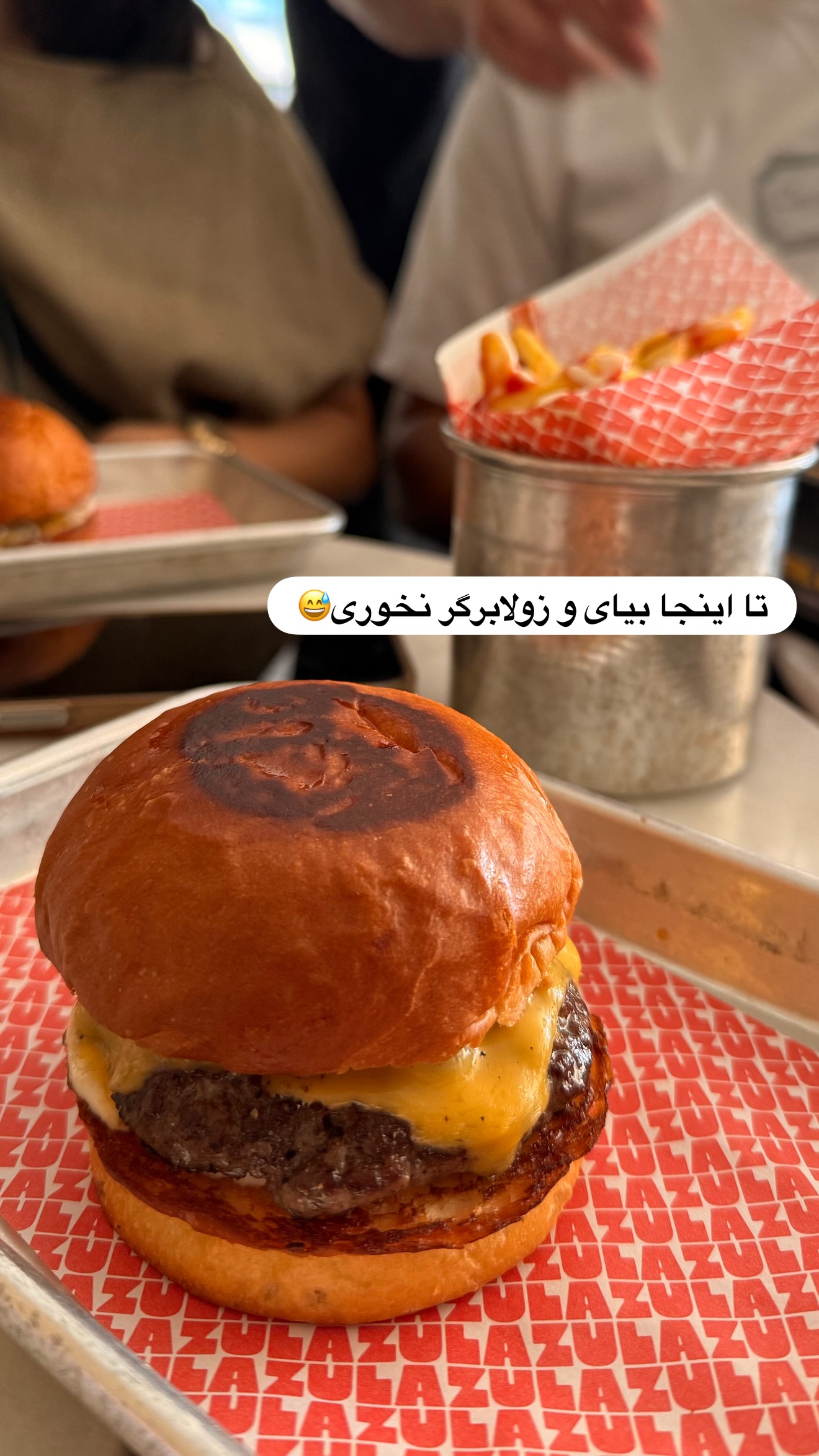  جدید ترین استوری اینستاگرام ساناز رستم پور