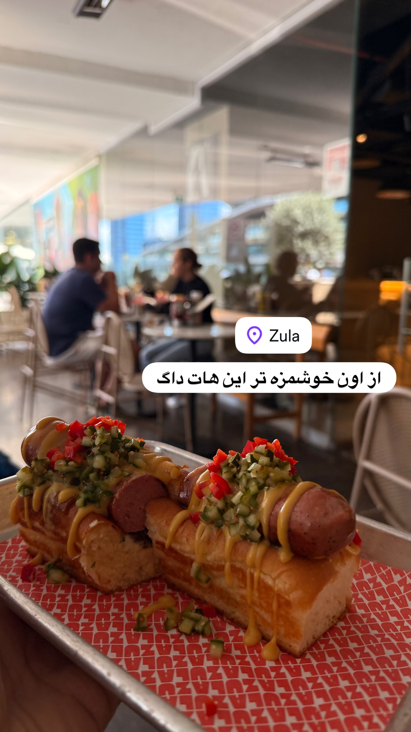  جدید ترین استوری اینستاگرام ساناز رستم پور