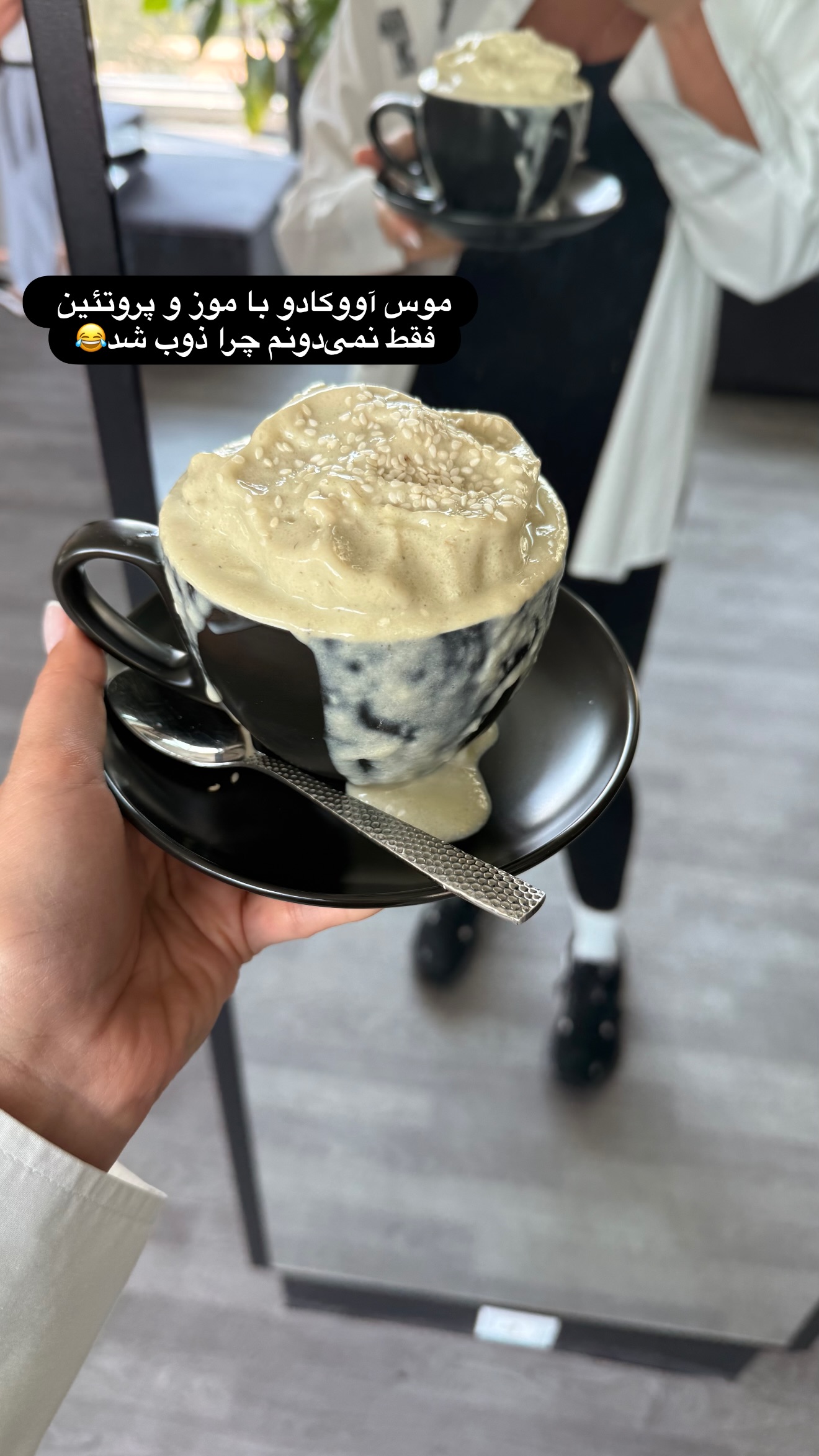  جدید ترین استوری اینستاگرام ساناز رستم پور