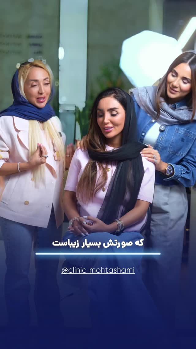  جدید ترین استوری اینستاگرام ساناز رستم پور