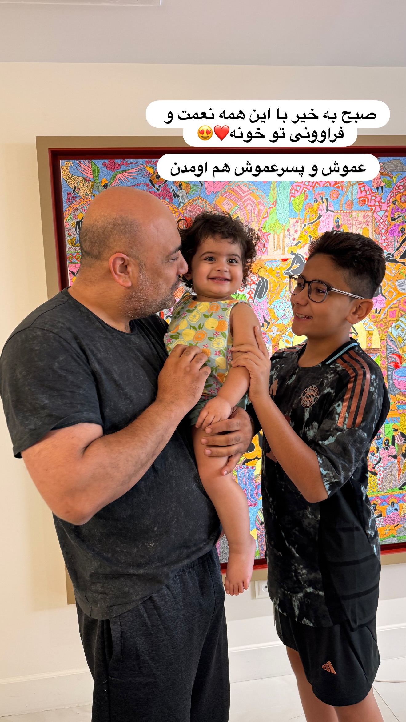  جدید ترین استوری اینستاگرام ساناز رستم پور